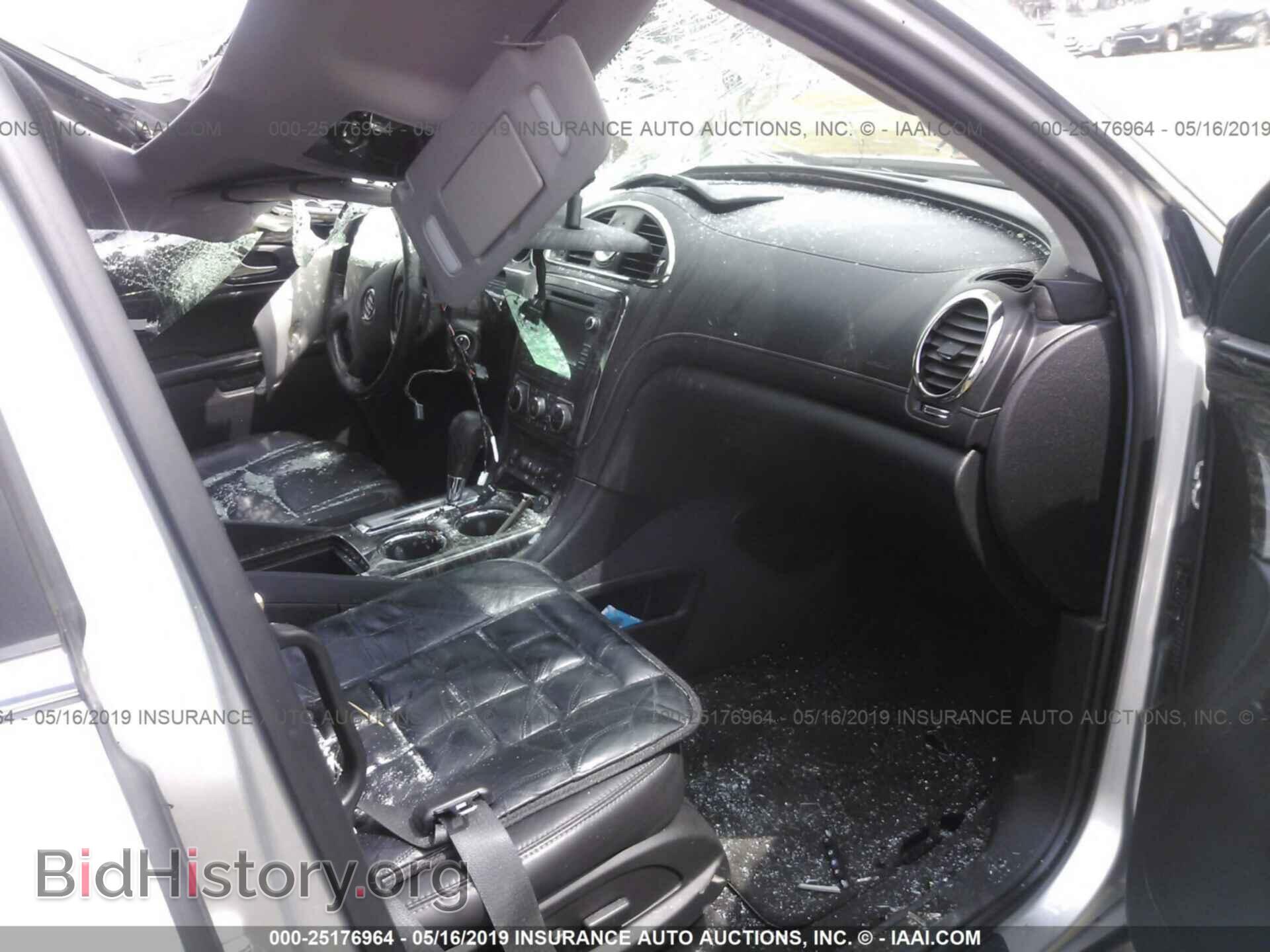 2014 BUICK ENCLAVE - VIN: 5GAKVBKD9EJ350039 - Photo 5