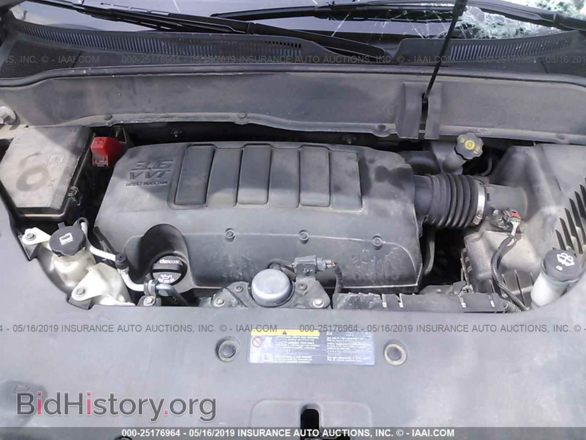 2014 BUICK ENCLAVE - VIN: 5GAKVBKD9EJ350039 - Photo 10