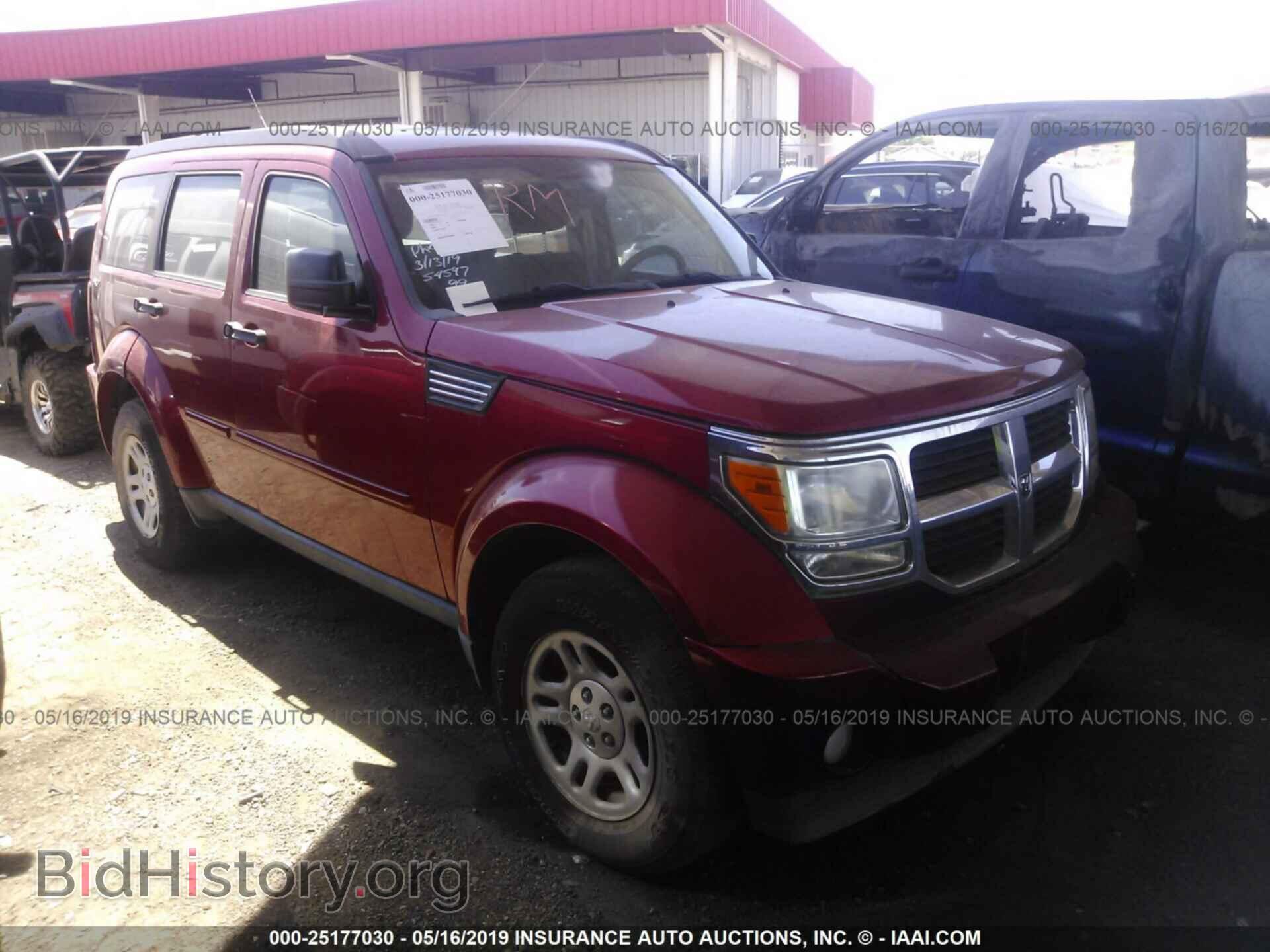 Photo 1D4PU2GK8BW535702 - DODGE NITRO 2011