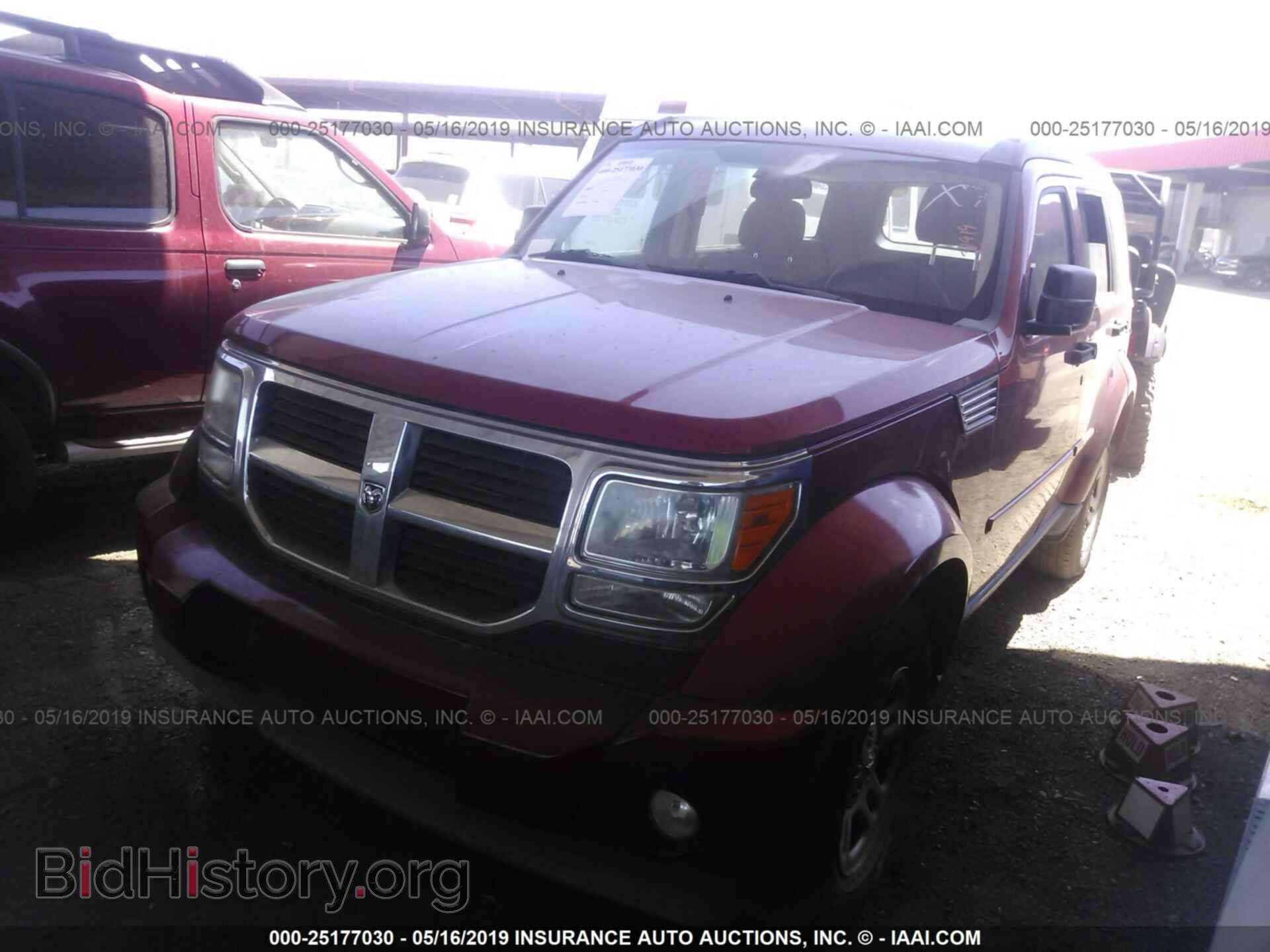 2011 DODGE NITRO - VIN: 1D4PU2GK8BW535702 - Photo 2
