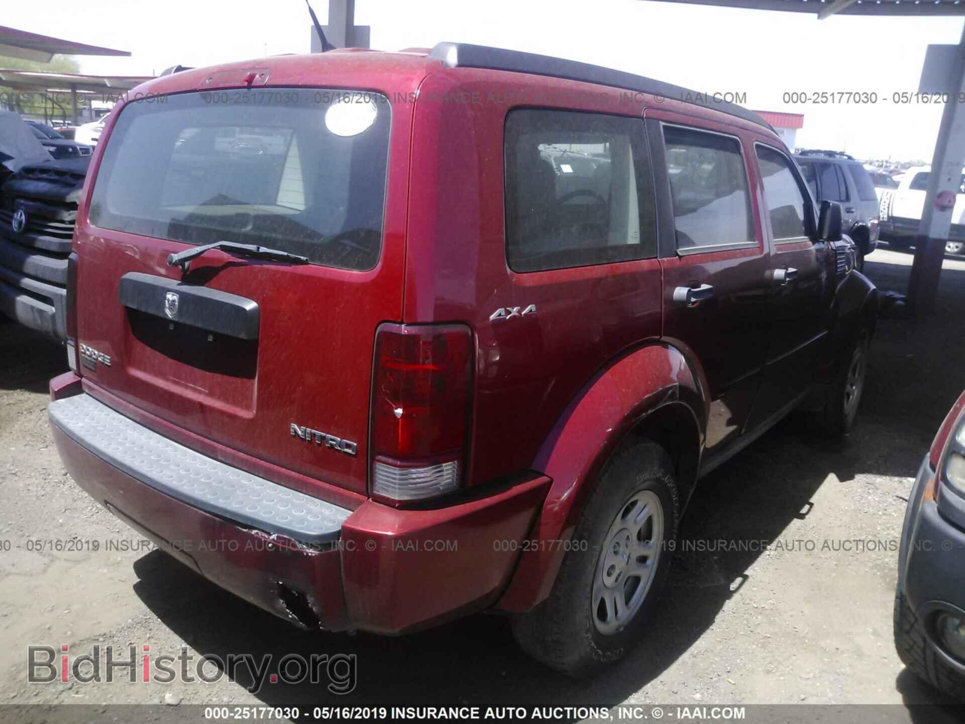 2011 DODGE NITRO - VIN: 1D4PU2GK8BW535702 - Photo 4