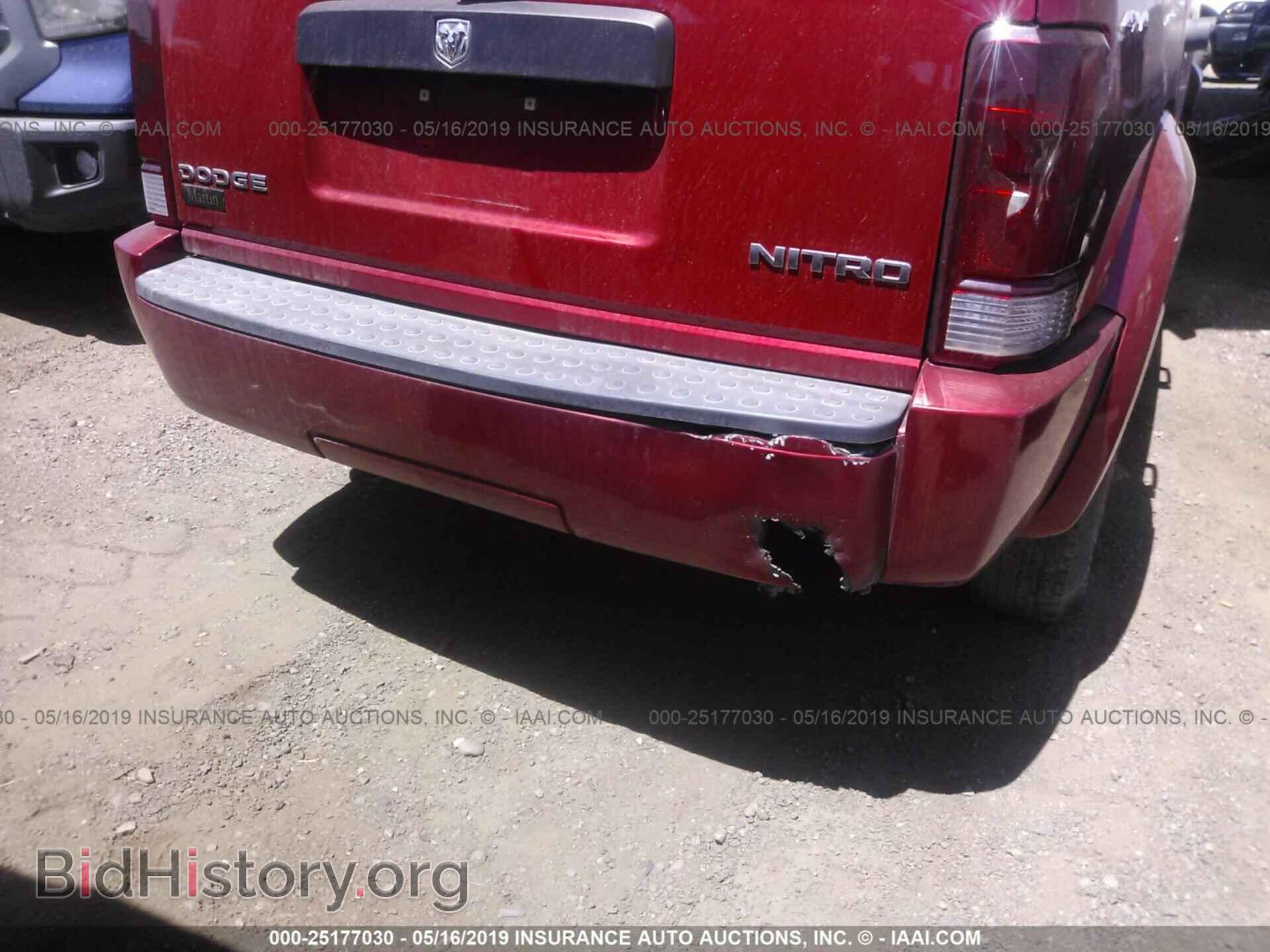 2011 DODGE NITRO - VIN: 1D4PU2GK8BW535702 - Photo 6