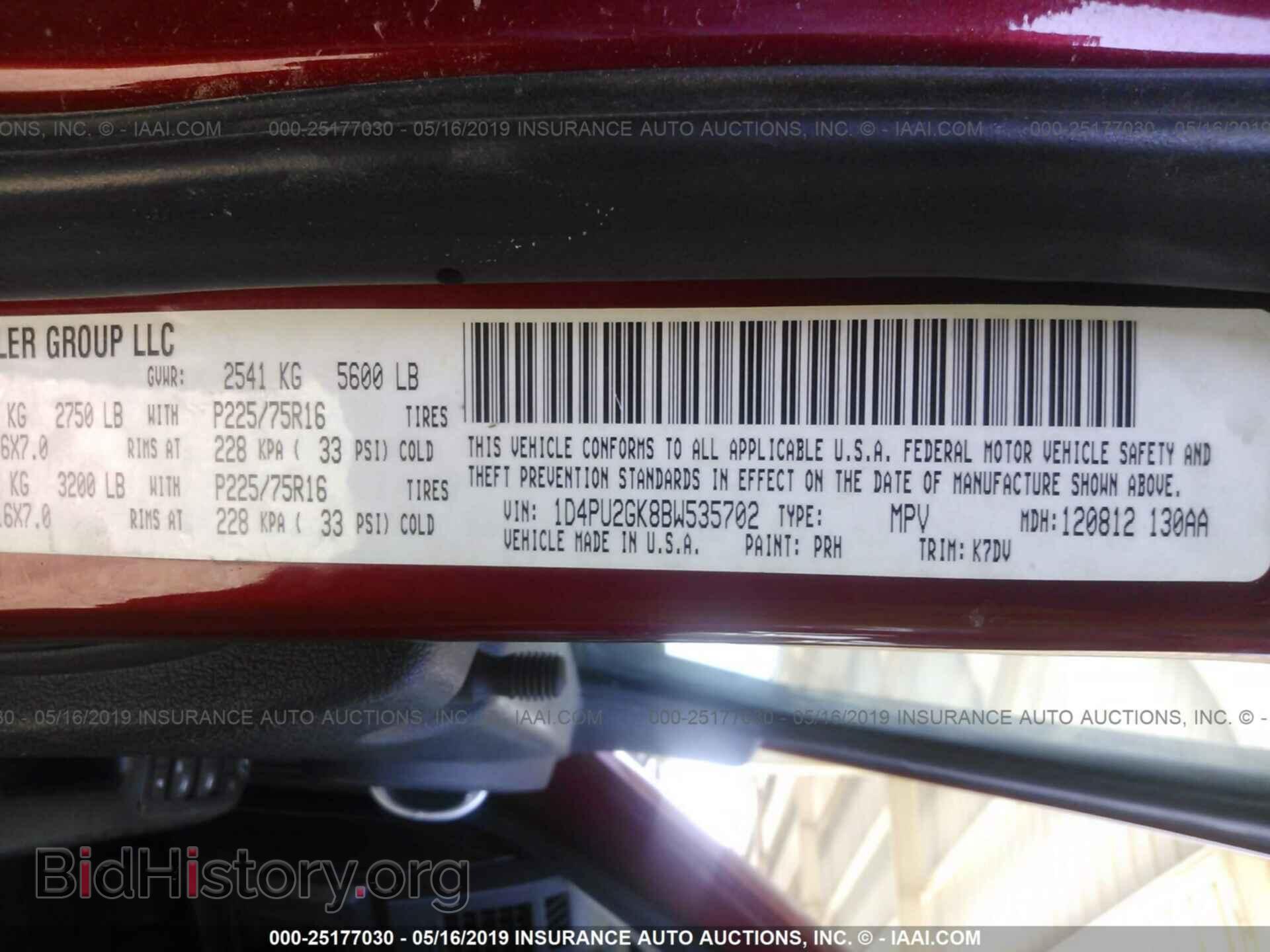 2011 DODGE NITRO - VIN: 1D4PU2GK8BW535702 - Photo 9