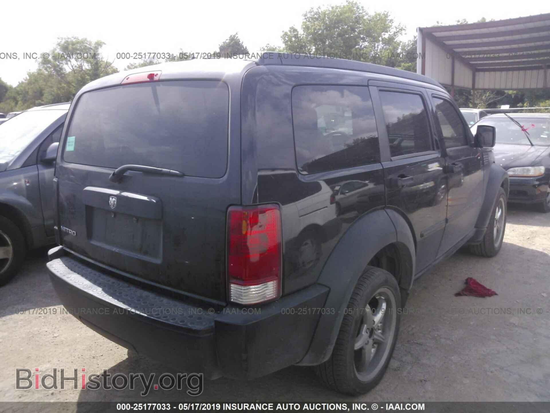 2007 DODGE NITRO - VIN: 1D8GT28K57W583083 - Фото 4