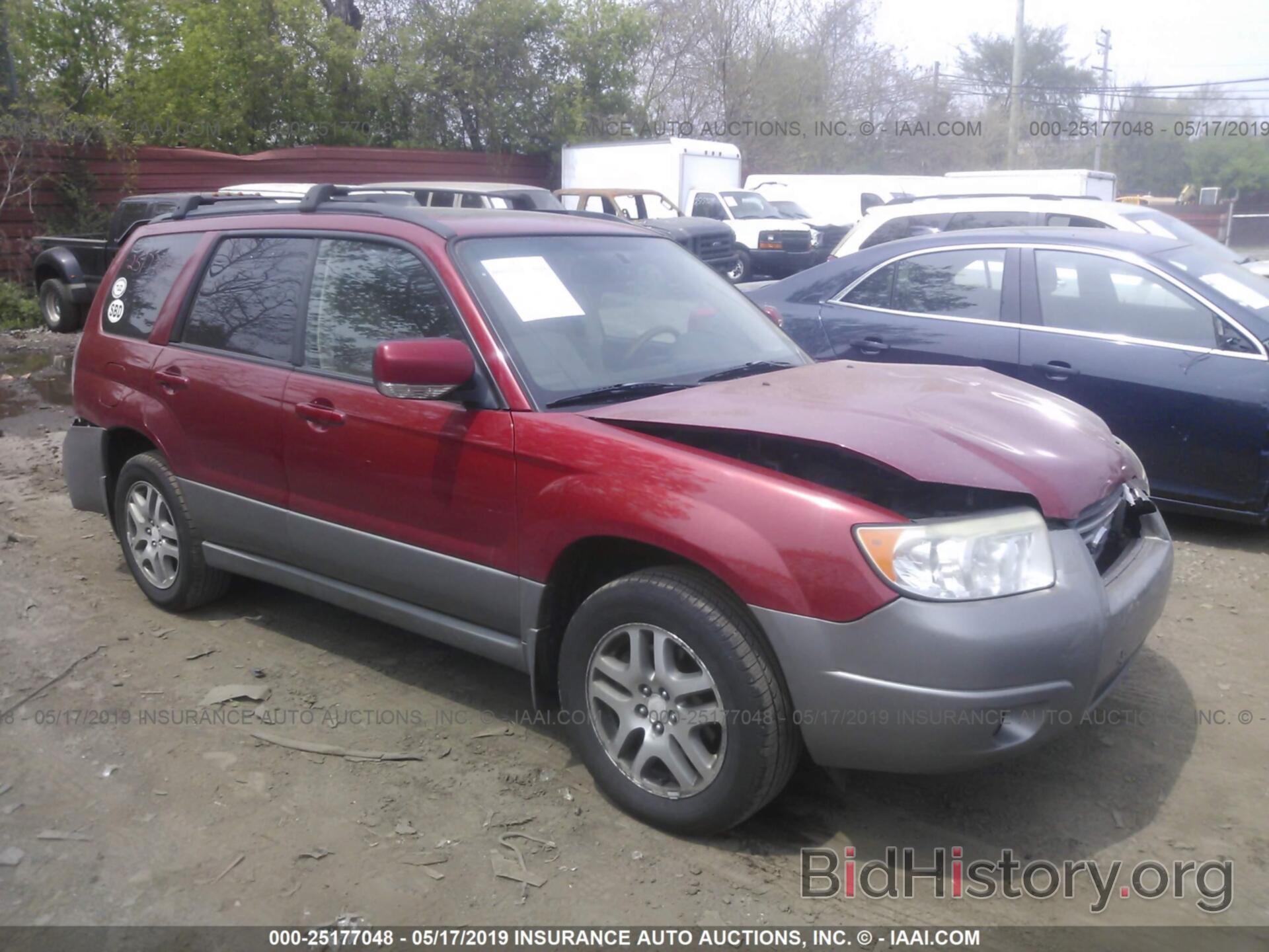 Photo JF1SG67626H750386 - SUBARU FORESTER 2006