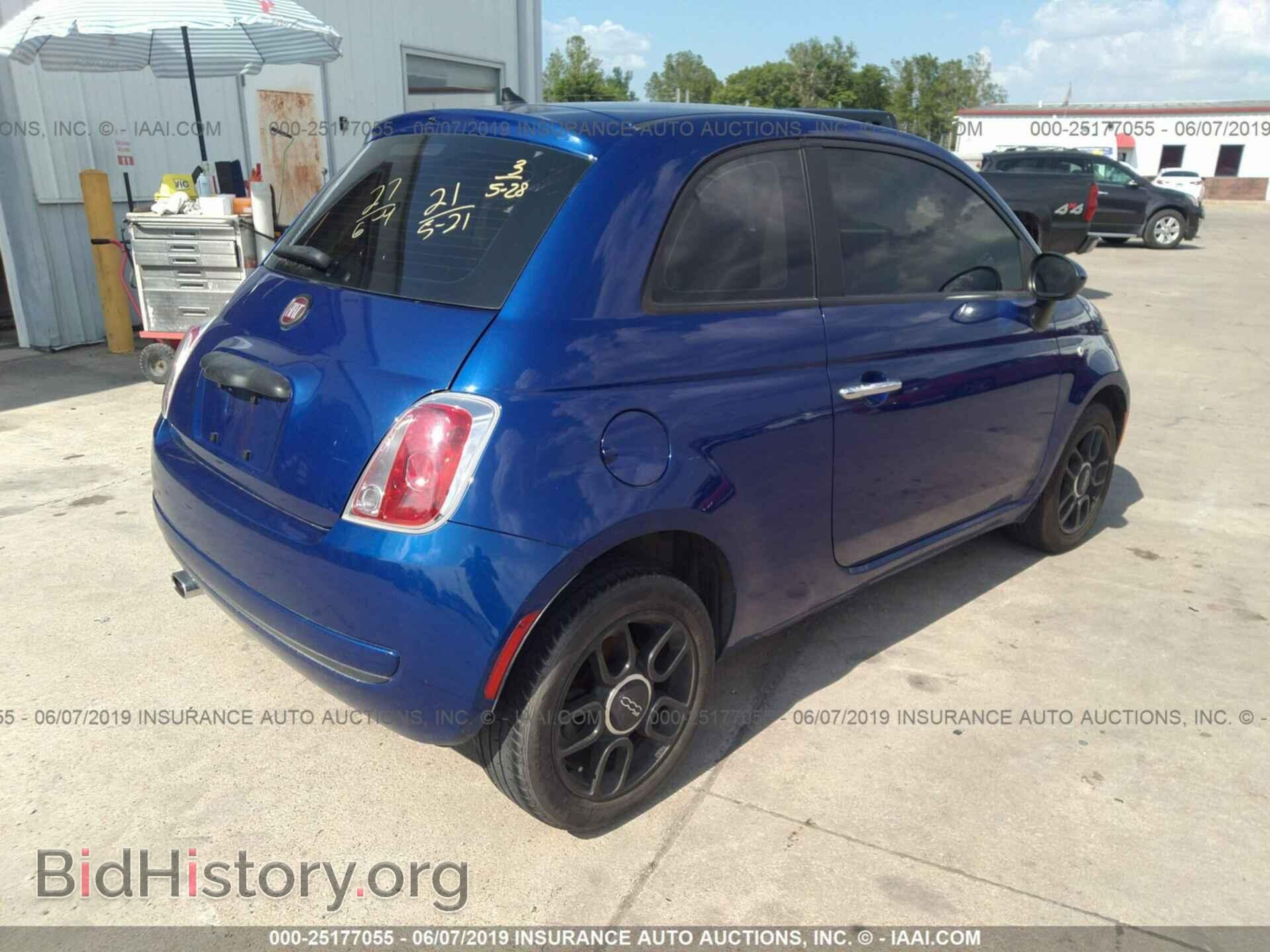 2012 FIAT 500 - VIN: 3C3CFFAR4CT277368 - Фото 4
