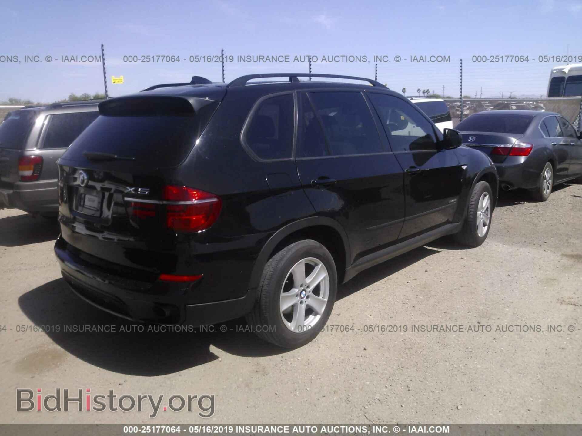 2013 BMW X5 - VIN: 5UXZV4C50D0B02557 - Фото 4