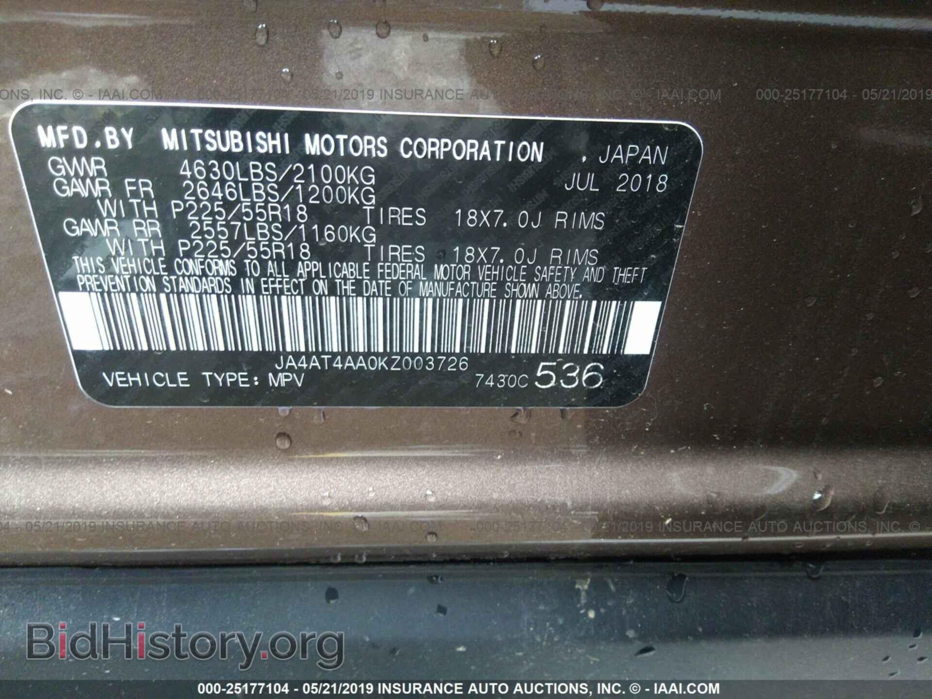 2019 MITSUBISHI ECLIPSE CROSS - VIN: JA4AT4AA0KZ003726 - Фото 9
