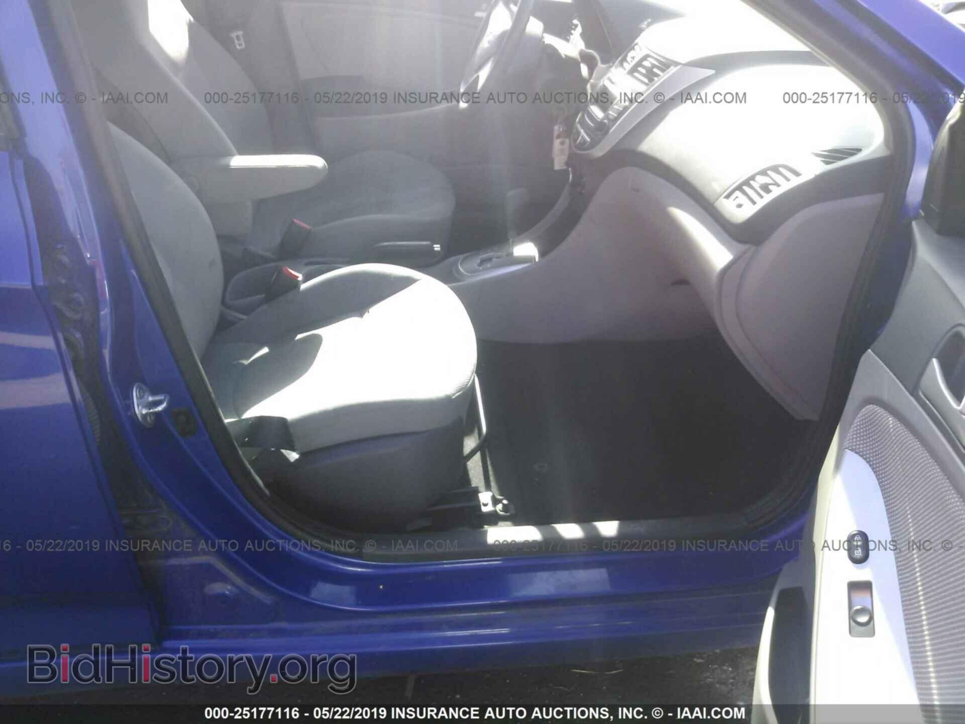 2014 HYUNDAI ACCENT - VIN: KMHCT4AE0EU696764 - Фото 5