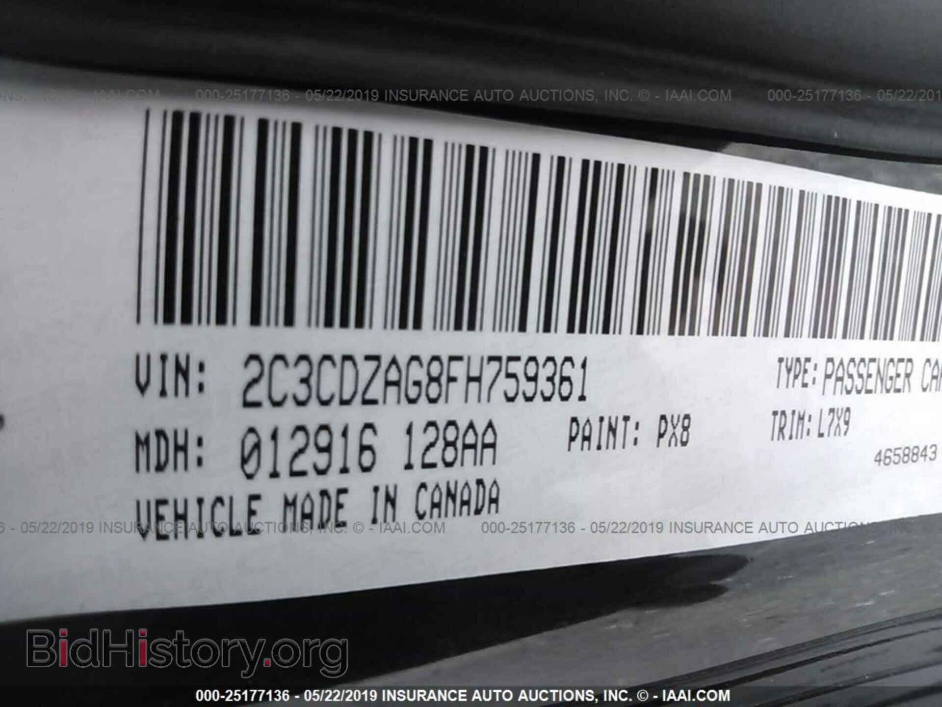 2015 DODGE CHALLENGER - VIN: 2C3CDZAG8FH759361 - Фото 9