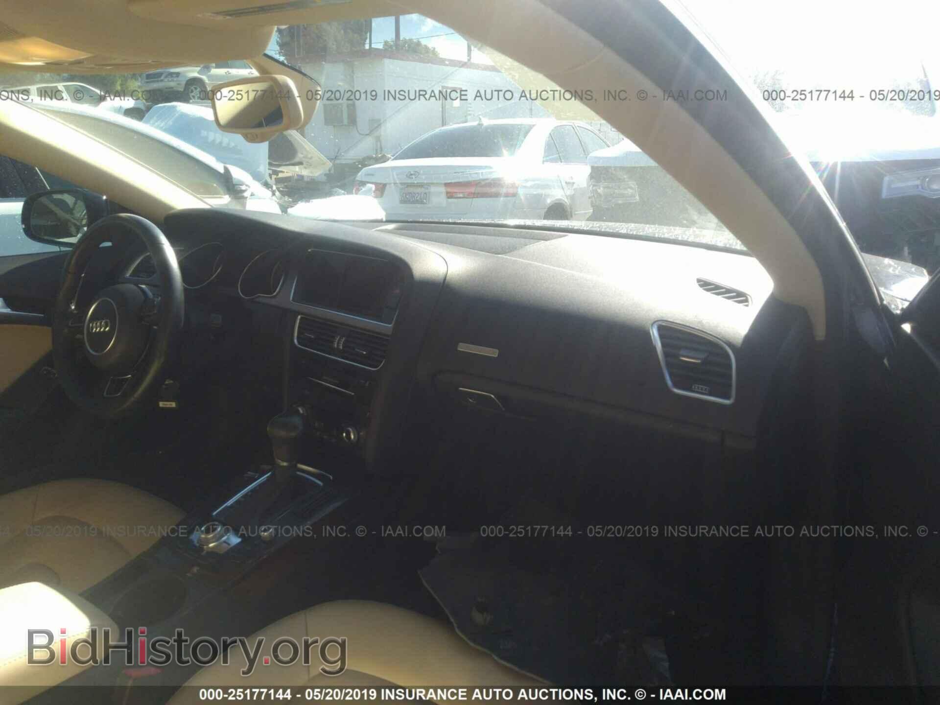 2013 AUDI A5 - VIN: WAULFAFR5DA072235 - Фото 5