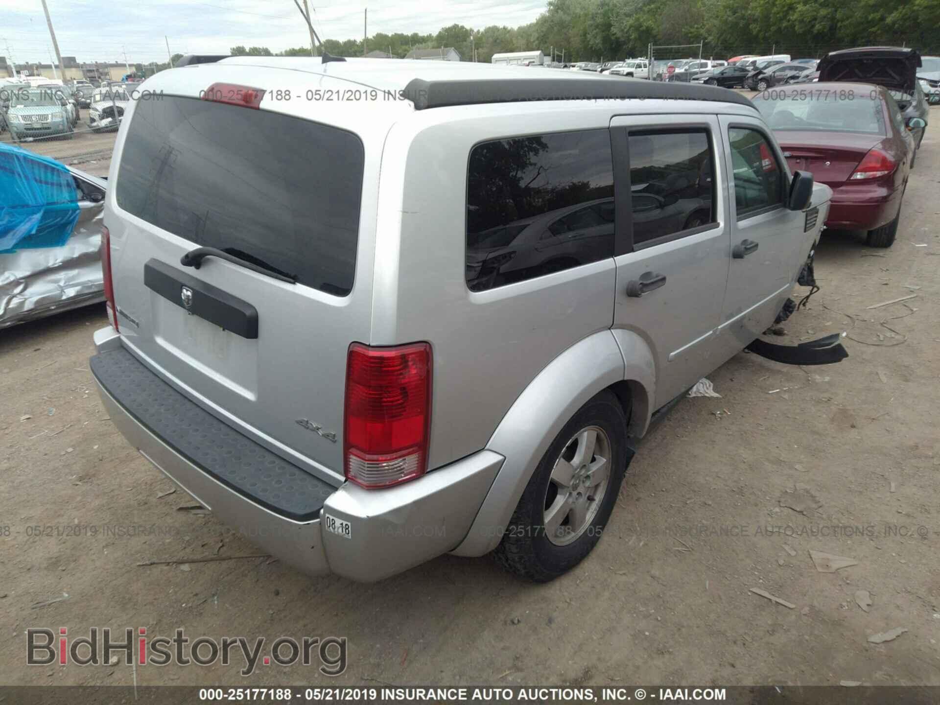 2008 DODGE NITRO - VIN: 1D8GU28K08W128382 - Photo 4
