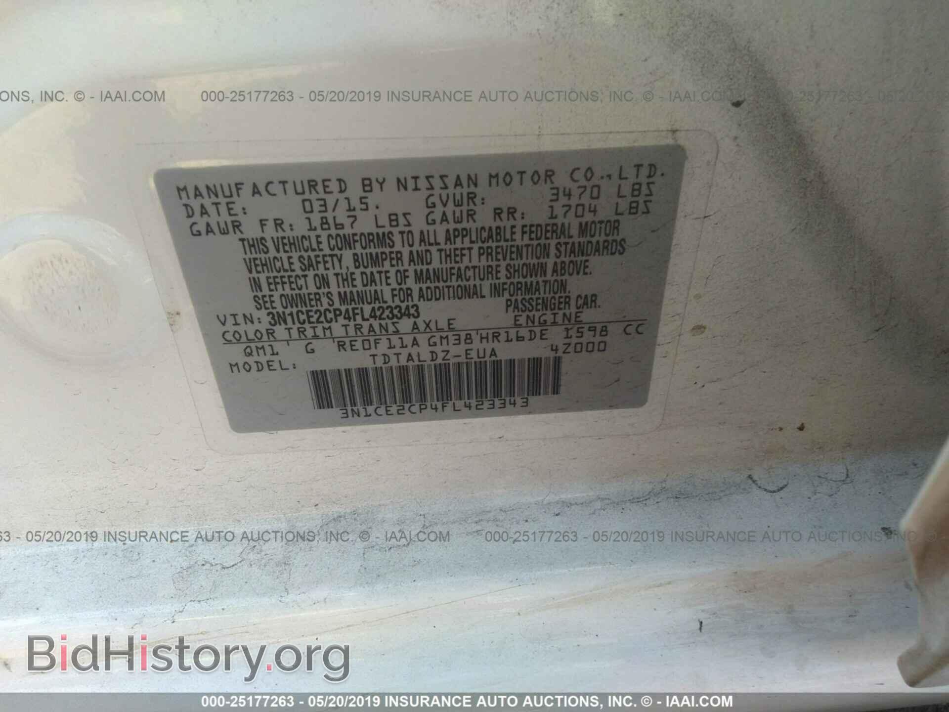 2015 NISSAN VERSA NOTE - VIN: 3N1CE2CP4FL423343 - Photo 9