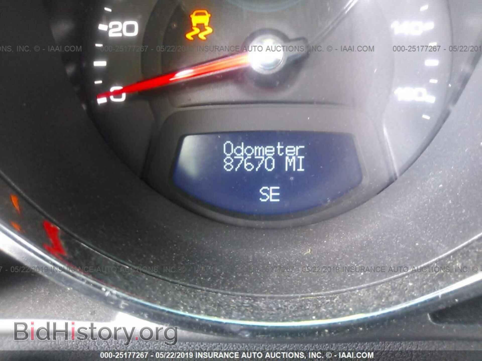 2012 CADILLAC CTS - VIN: 1G6DA5E57C0148976 - Фото 7