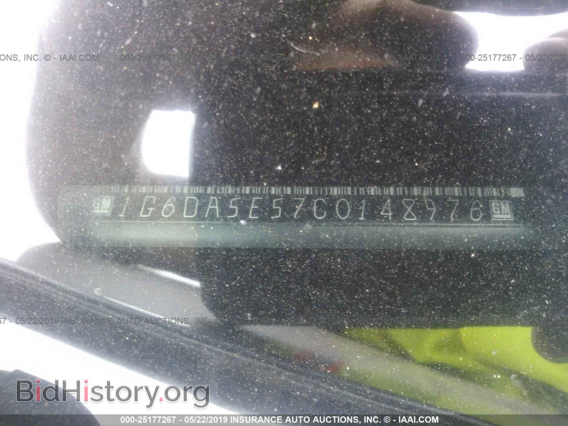 2012 CADILLAC CTS - VIN: 1G6DA5E57C0148976 - Фото 9
