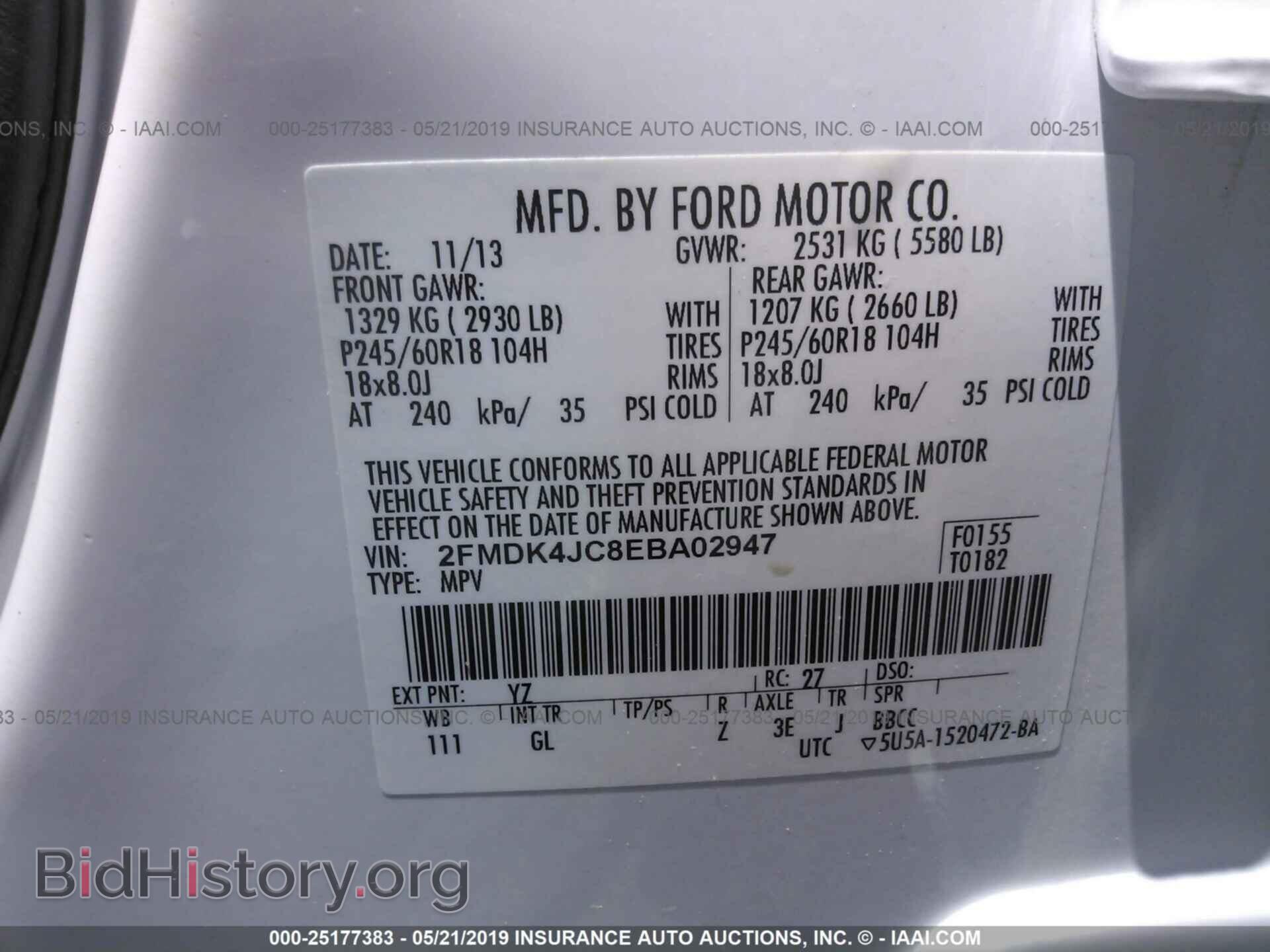 2014 FORD EDGE - VIN: 2FMDK4JC8EBA02947 - Photo 9