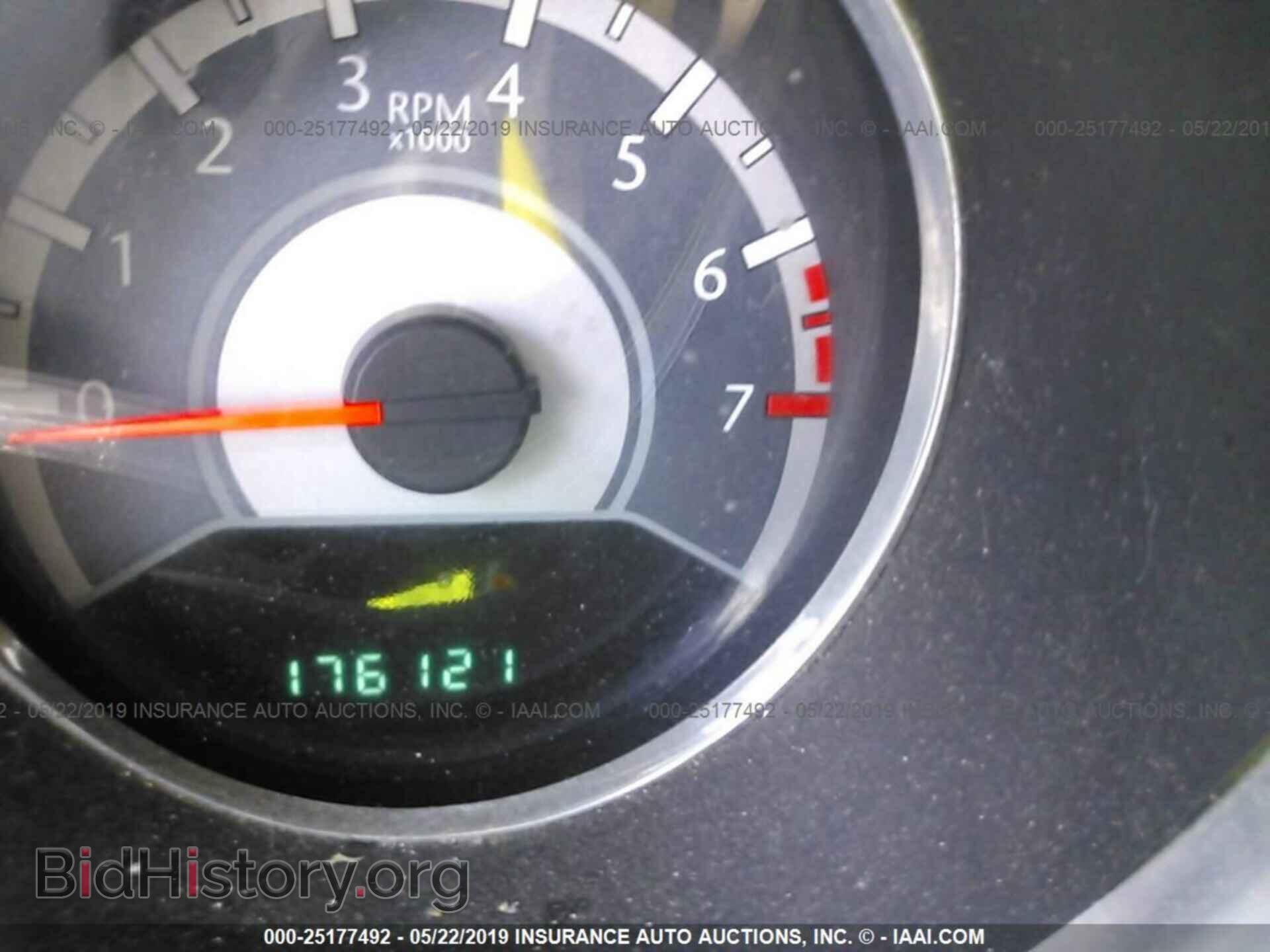 2012 CHRYSLER 200 - VIN: 1C3CCBBB3CN183405 - Photo 7