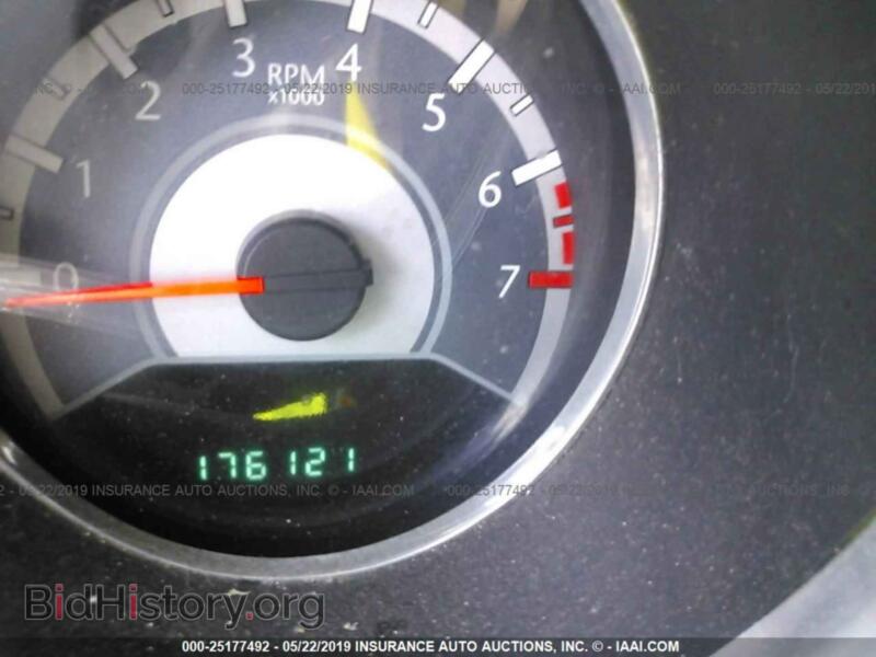 2012 Chrysler 200 (VIN 1C3CCBBB3CN183405) — photo 7 of 10
