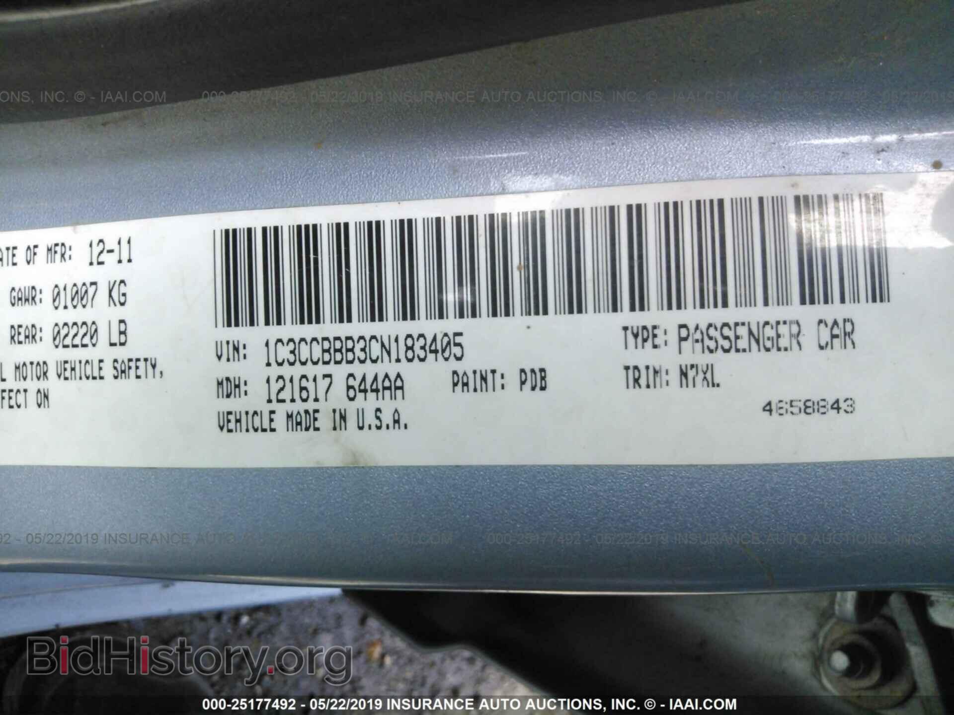 2012 CHRYSLER 200 - VIN: 1C3CCBBB3CN183405 - Photo 9