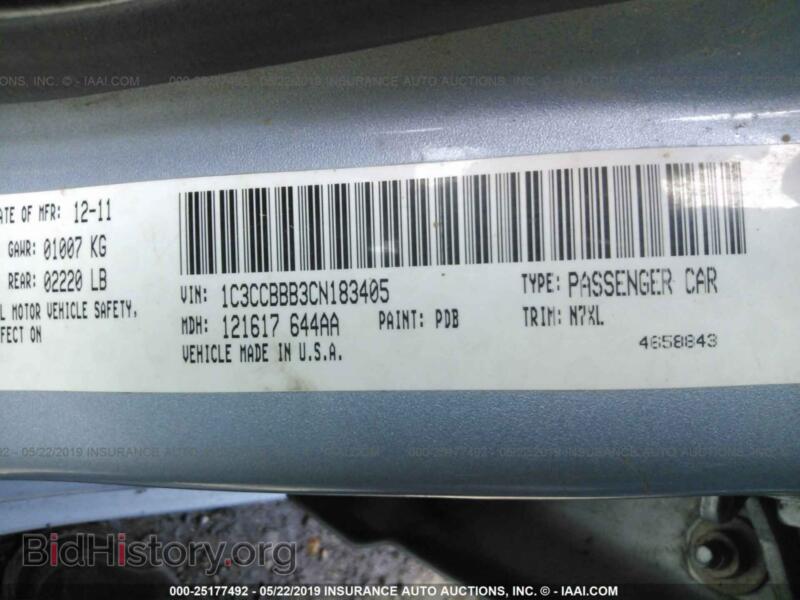 2012 Chrysler 200 (VIN 1C3CCBBB3CN183405) — photo 9 of 10