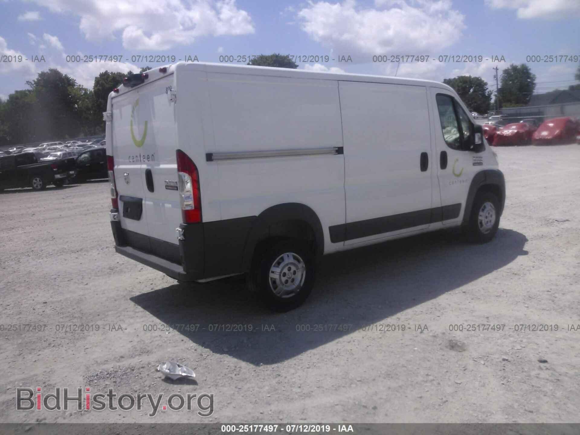 2017 RAM PROMASTER 1500 - VIN: 3C6TRVAG5HE549005 - Фото 4