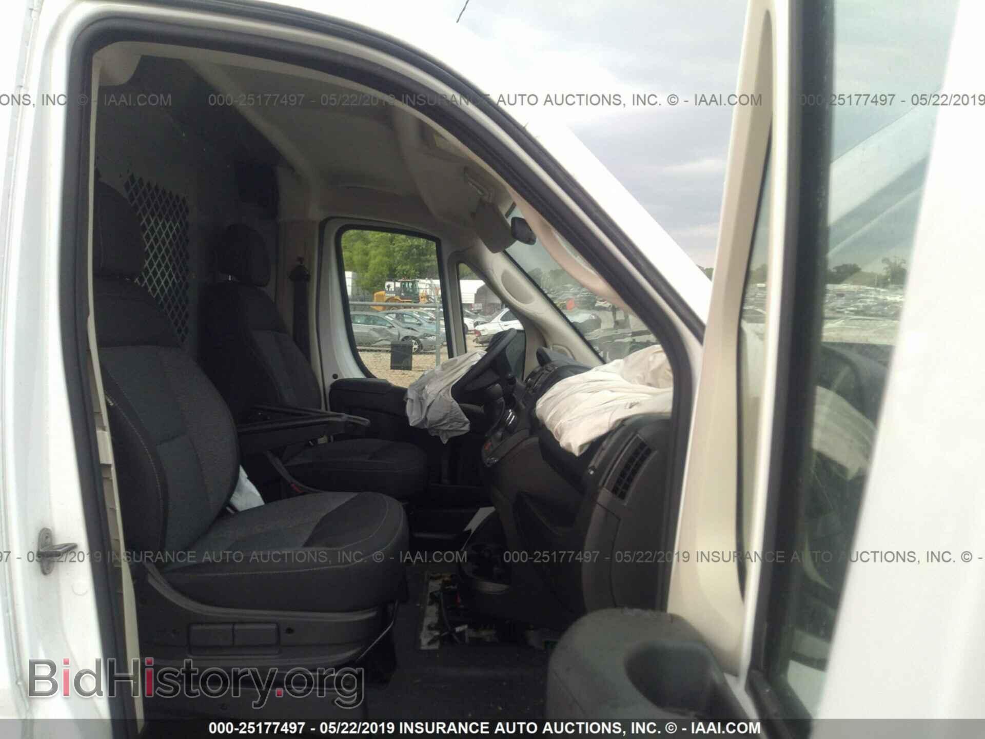 2017 RAM PROMASTER 1500 - VIN: 3C6TRVAG5HE549005 - Фото 5