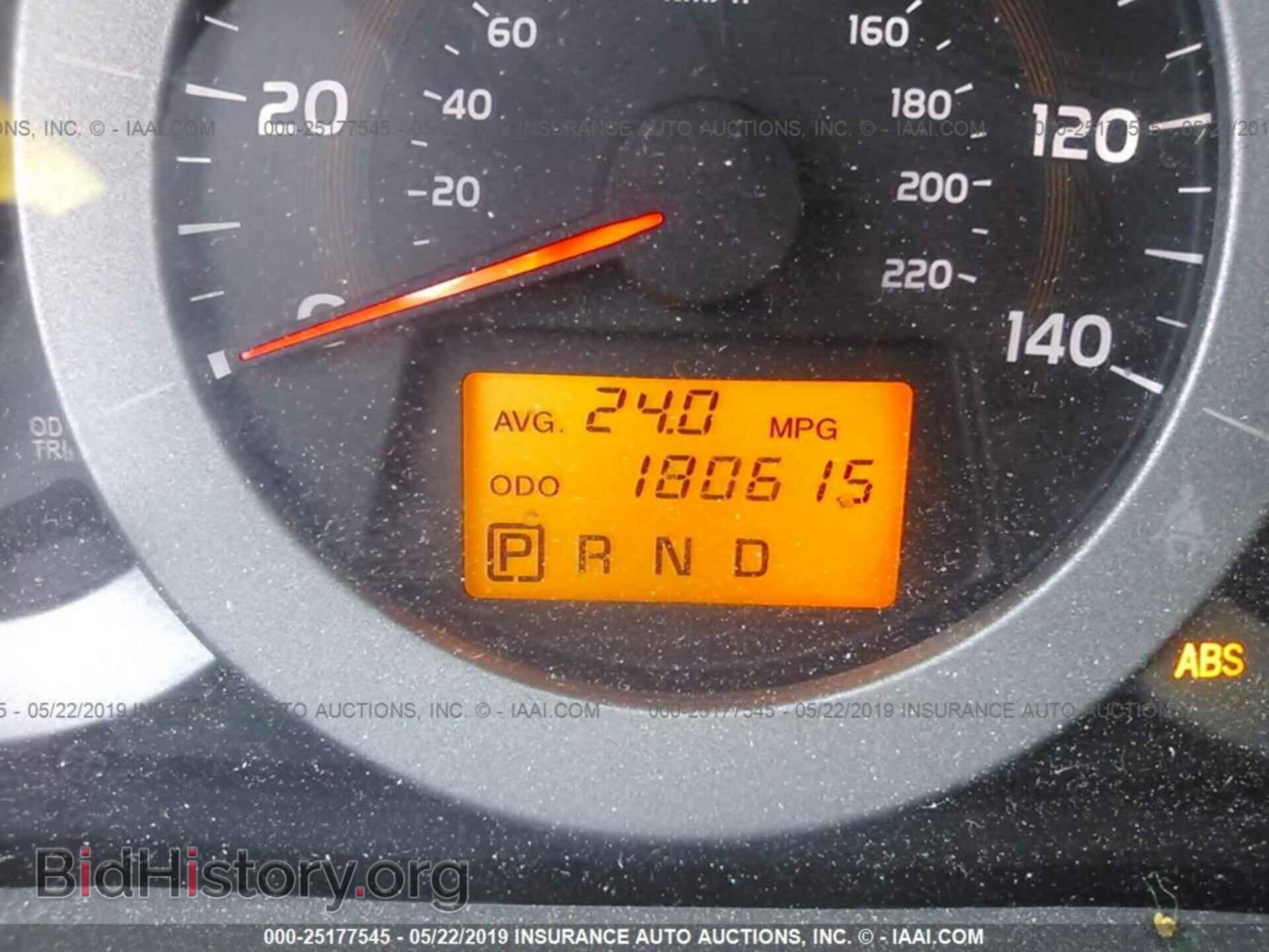 2011 TOYOTA RAV4 - VIN: 2T3BF4DV7BW149122 - Фото 7