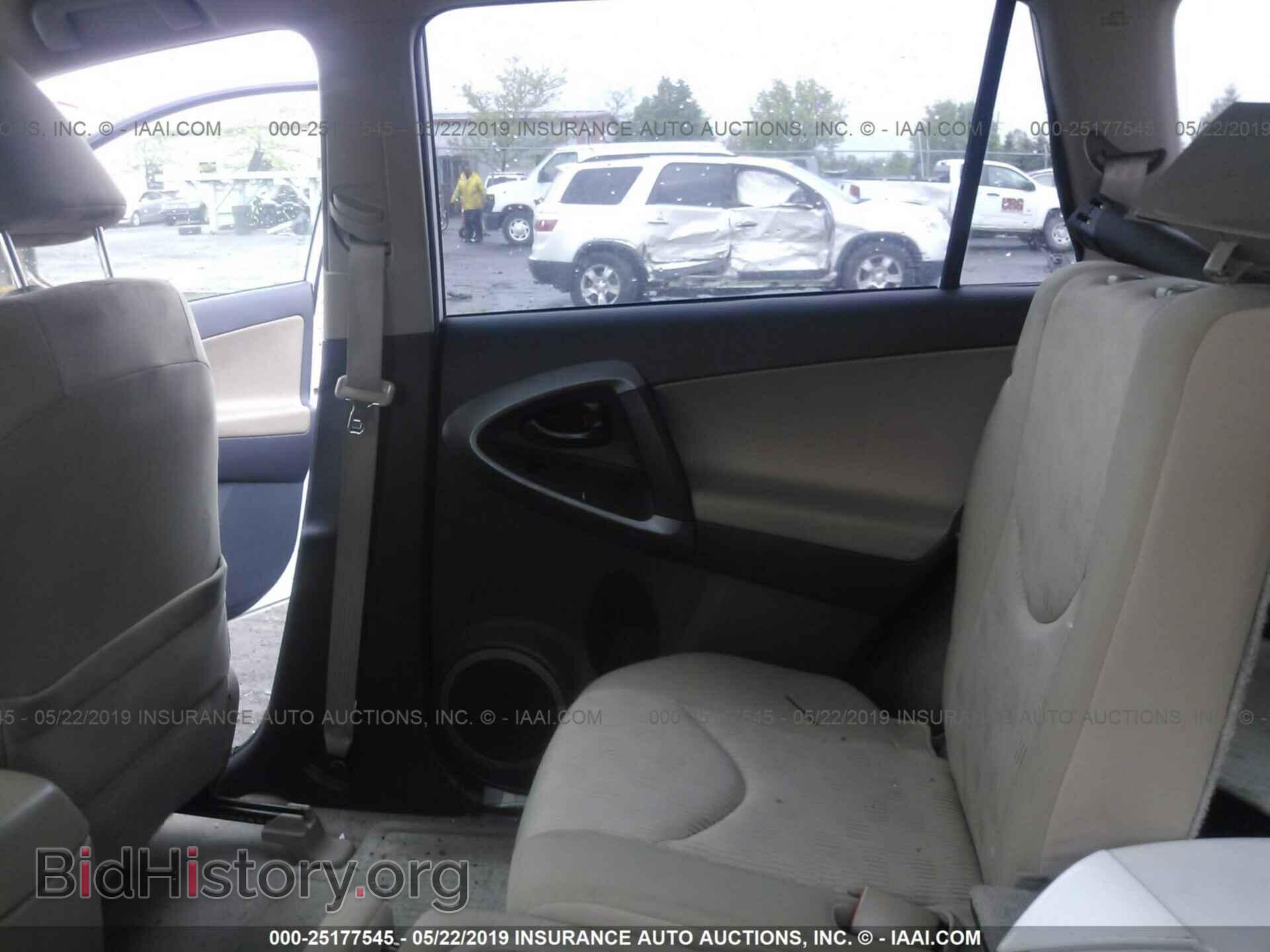 2011 TOYOTA RAV4 - VIN: 2T3BF4DV7BW149122 - Фото 8