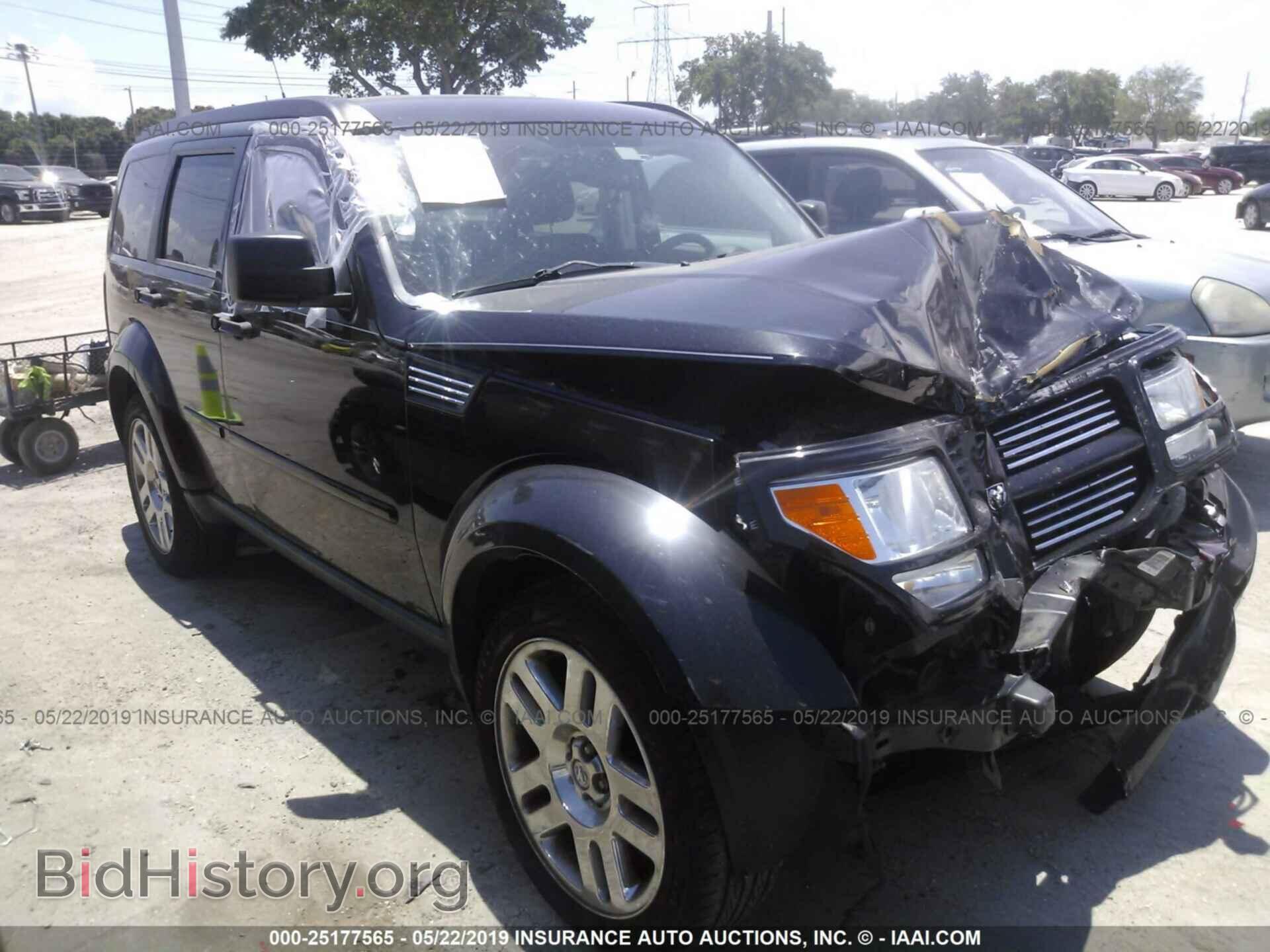 Photo 1D4PT4GX0BW500372 - DODGE NITRO 2011