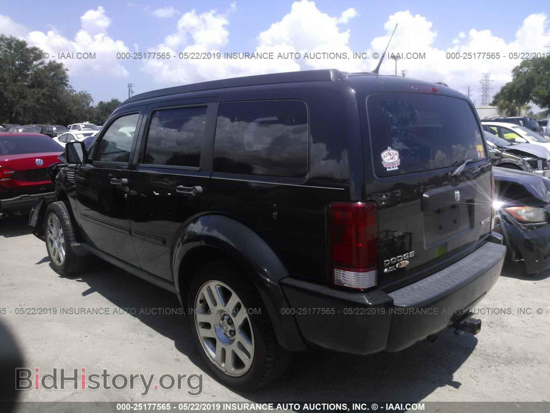 2011 DODGE NITRO - VIN: 1D4PT4GX0BW500372 - Photo 3