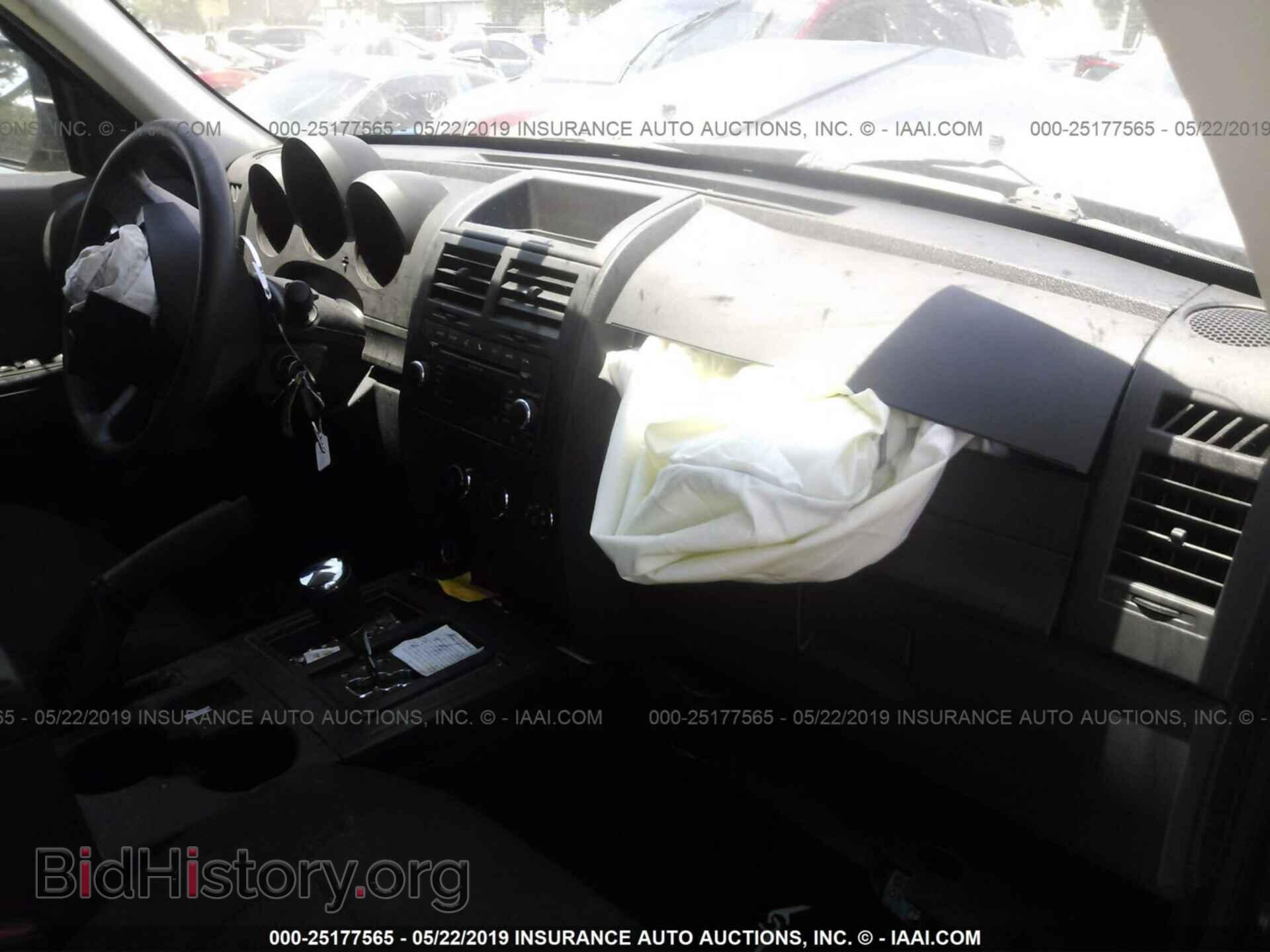 2011 DODGE NITRO - VIN: 1D4PT4GX0BW500372 - Photo 5