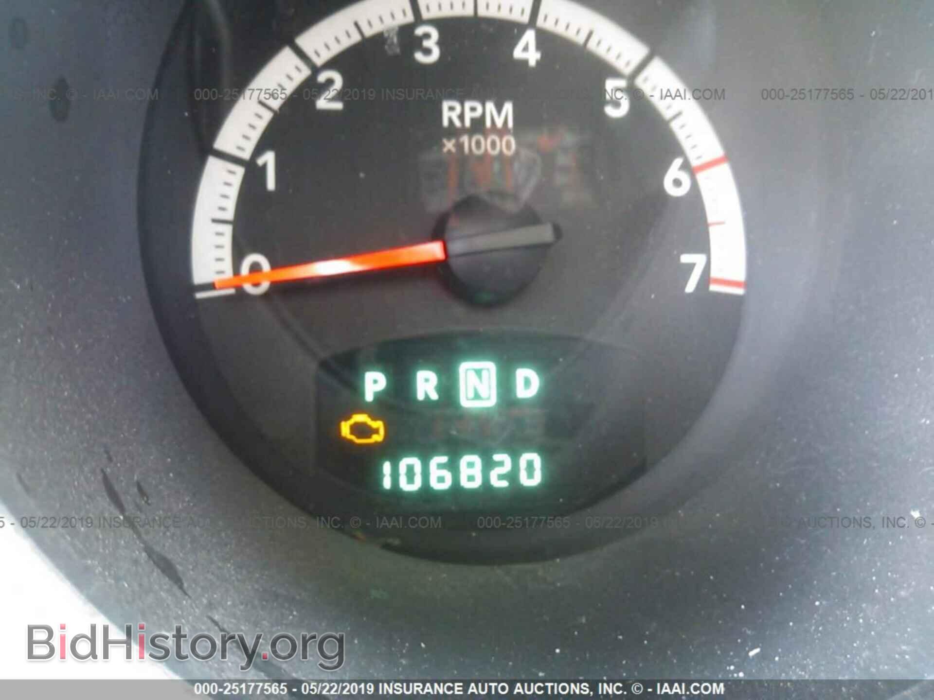 2011 DODGE NITRO - VIN: 1D4PT4GX0BW500372 - Photo 7