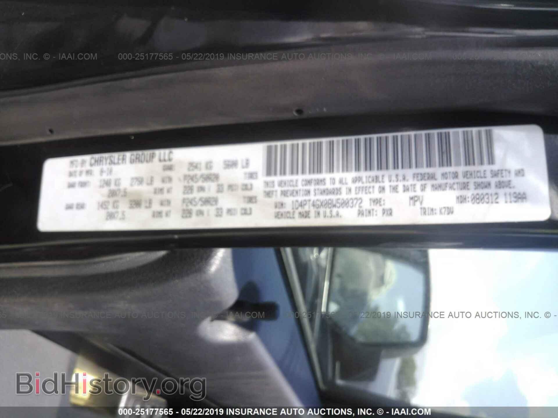 2011 DODGE NITRO - VIN: 1D4PT4GX0BW500372 - Photo 9
