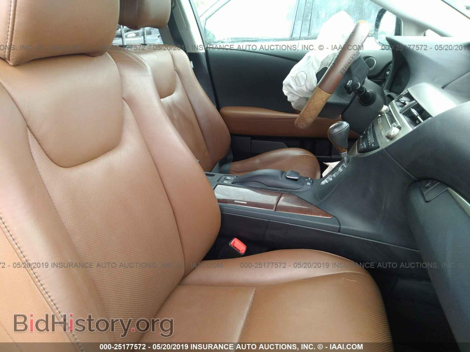 2013 LEXUS RX - VIN: 2T2BK1BA8DC218998 - Фото 5