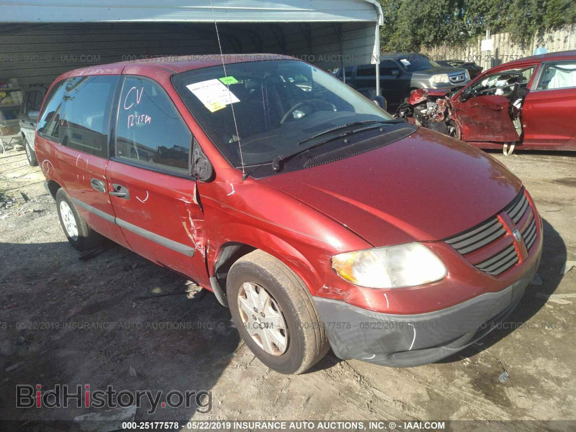 Фотография 1D4GP25B06B682376 - DODGE CARAVAN 2006