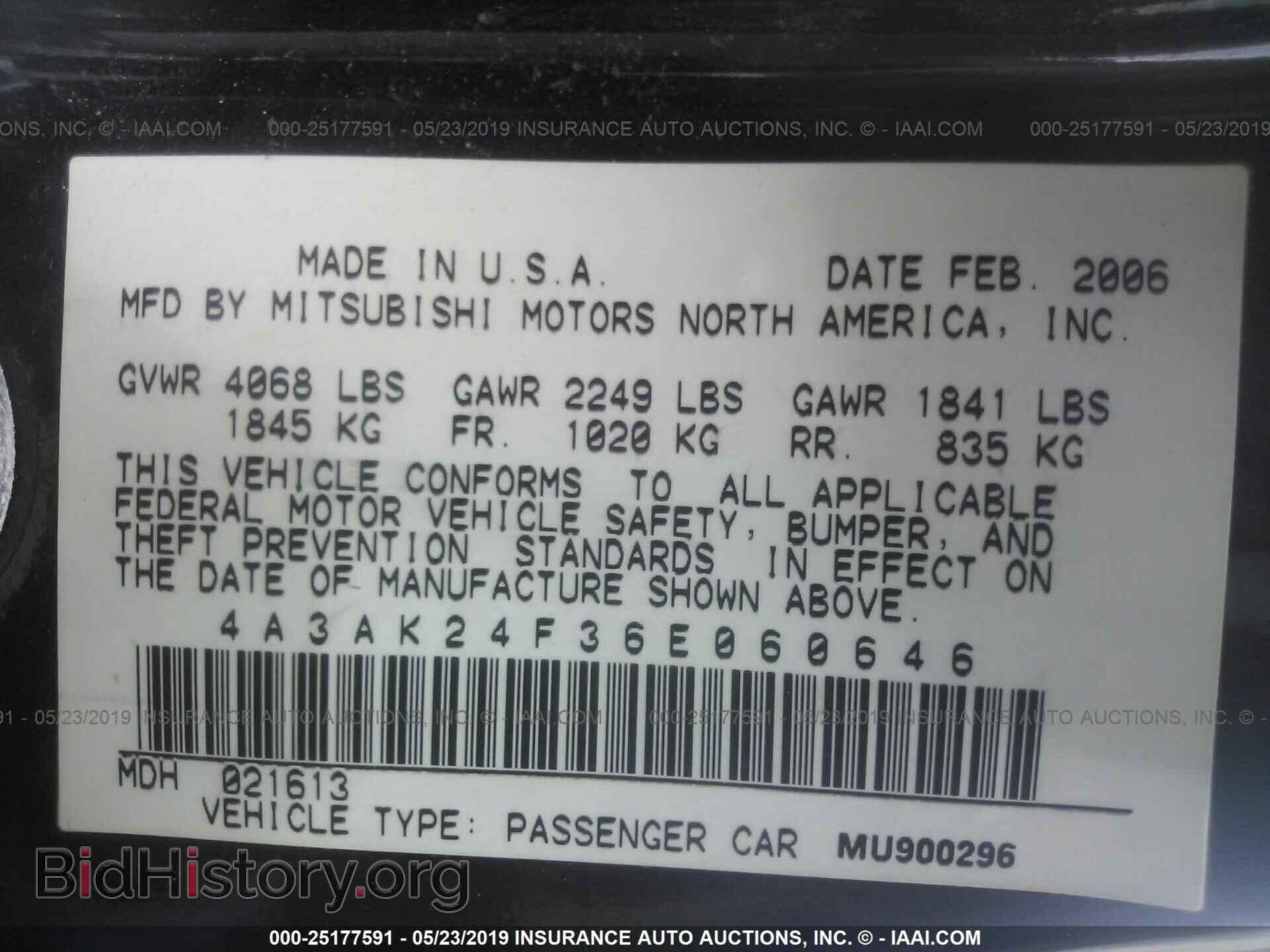 2006 MITSUBISHI ECLIPSE - VIN: 4A3AK24F36E060646 - Photo 9
