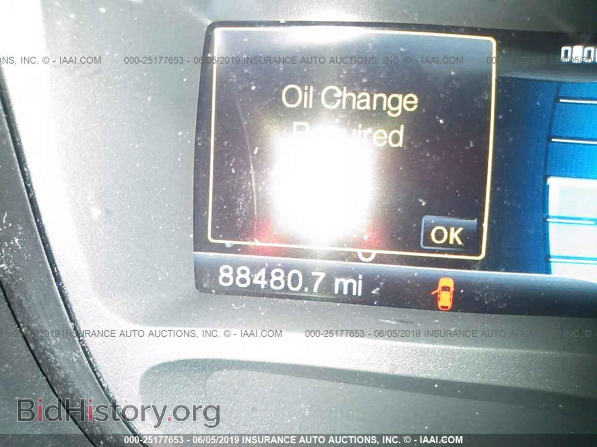 2012 FORD EDGE - VIN: 2FMDK4KC6CBA96211 - Фото 7