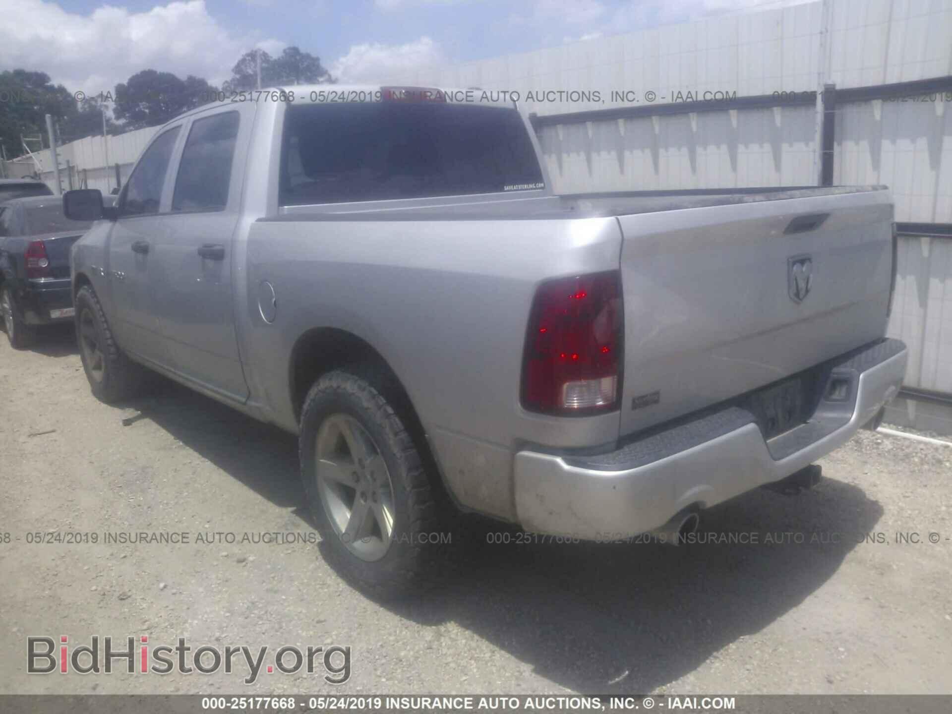2012 DODGE RAM 1500 - VIN: 1C6RD6KT9CS182528 - Photo 3