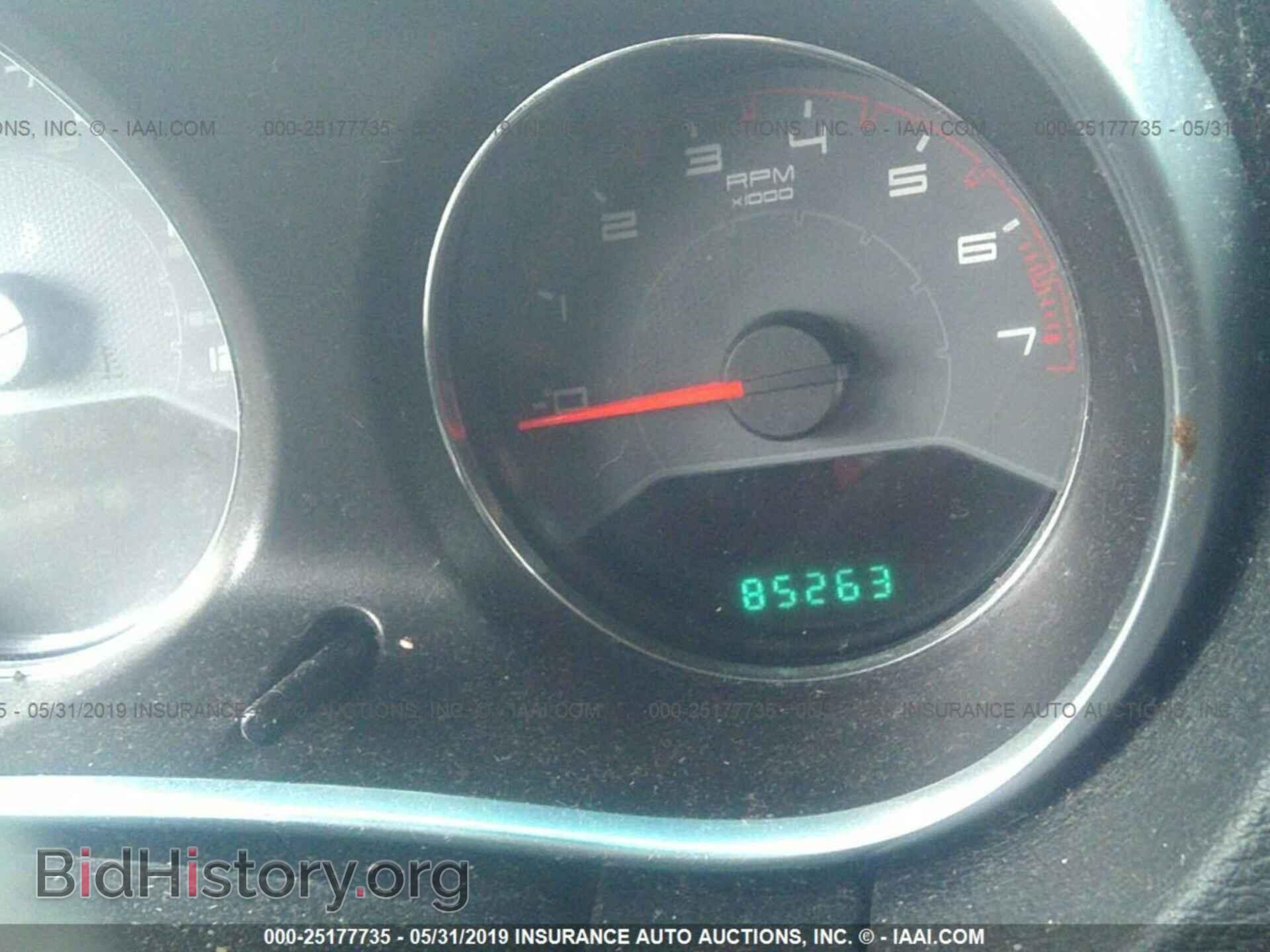 2014 DODGE AVENGER - VIN: 1C3CDZAB4EN227597 - Photo 7