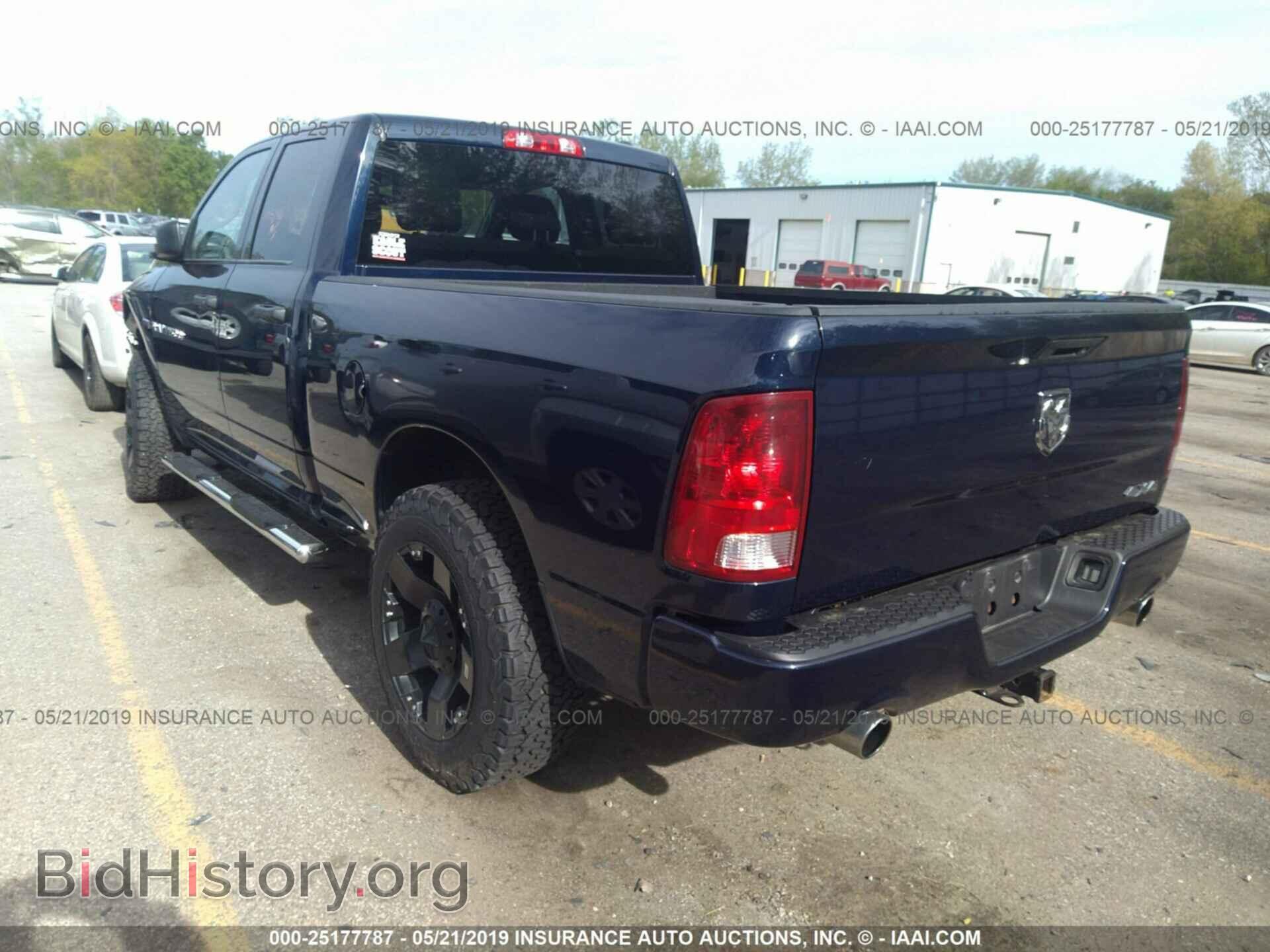 2012 DODGE RAM 1500 - VIN: 1C6RD7FT7CS167302 - Фото 3