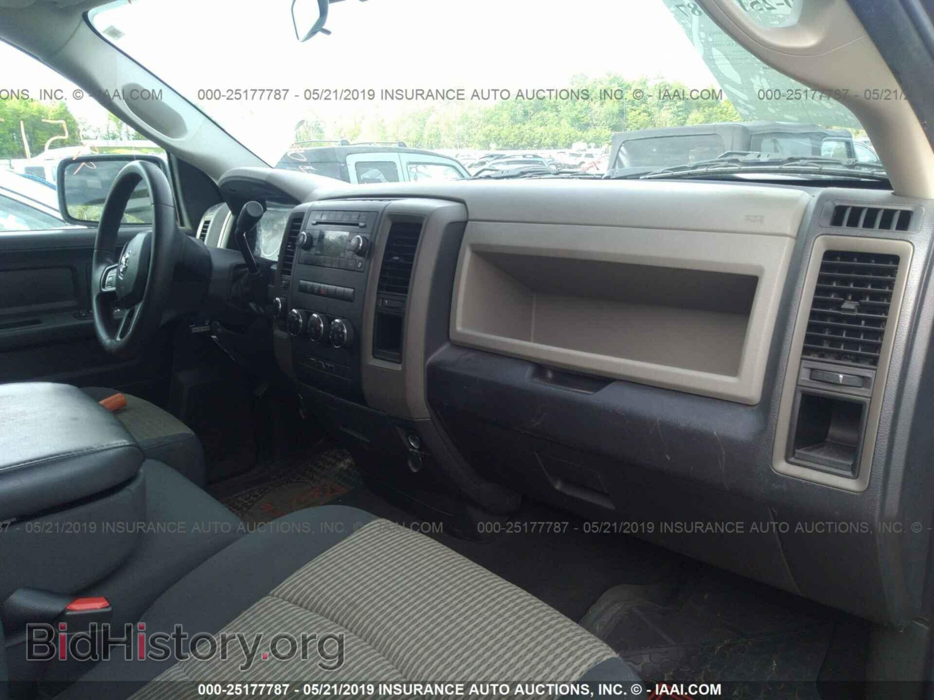 2012 DODGE RAM 1500 - VIN: 1C6RD7FT7CS167302 - Фото 5