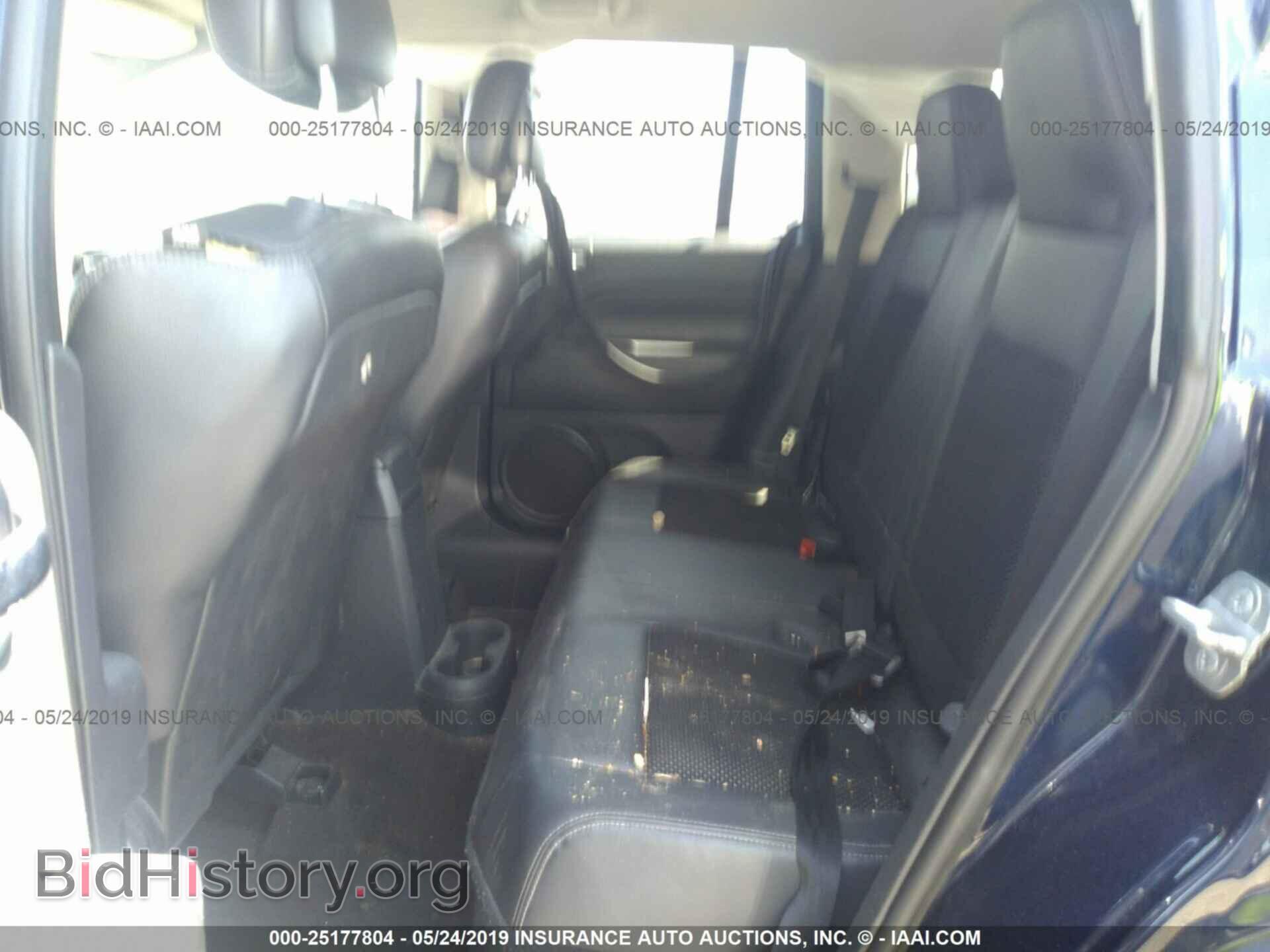 2014 JEEP COMPASS - VIN: 1C4NJCEB1ED894475 - Photo 8