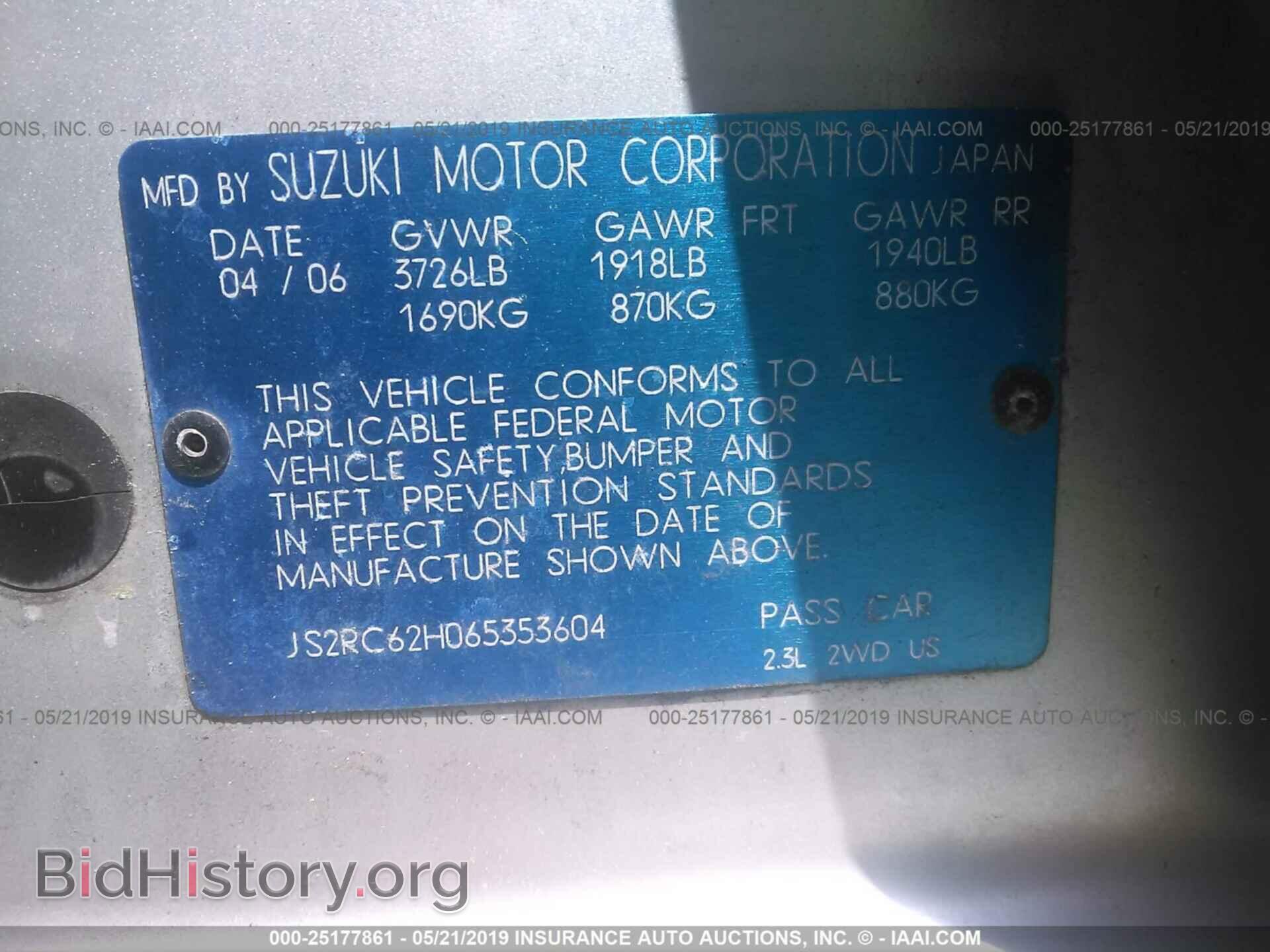 2006 SUZUKI AERIO - VIN: JS2RC62H065353604 - Photo 9