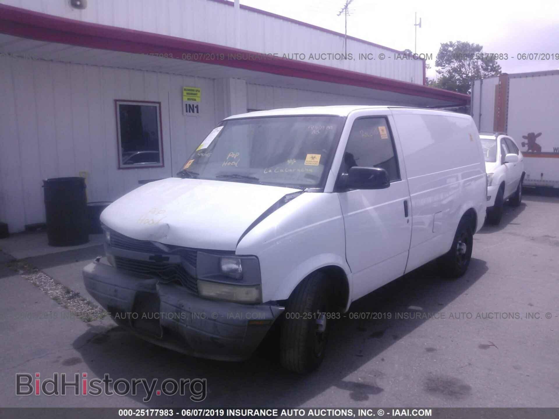 2005 CHEVROLET ASTRO - VIN: 1GCDM19X65B129237 - Фото 2