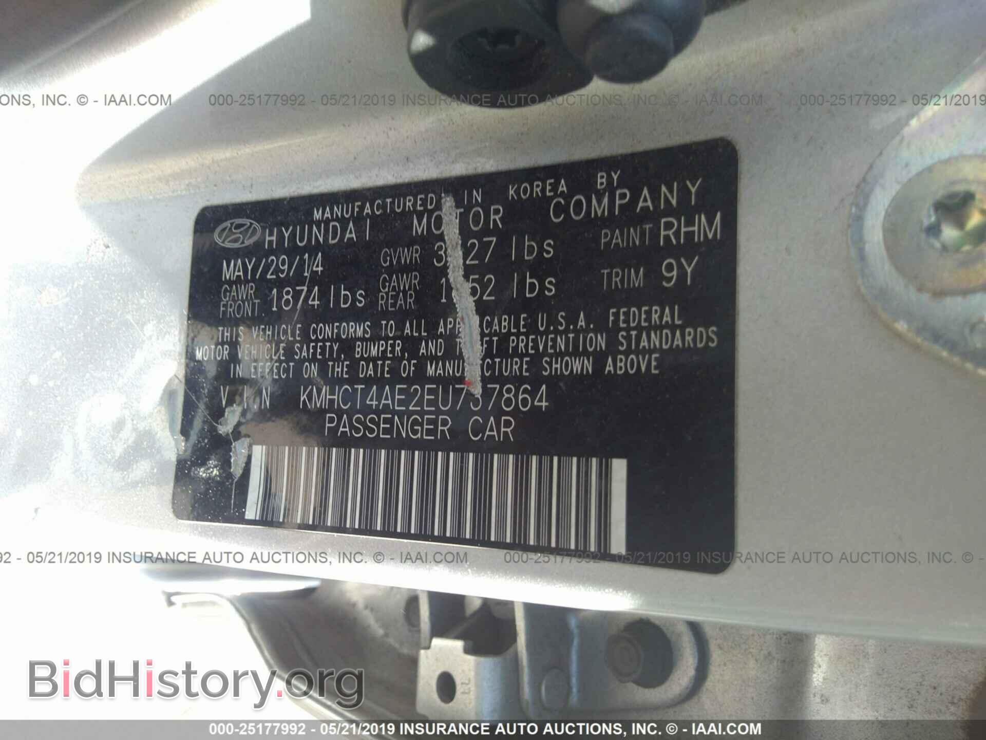 2014 HYUNDAI ACCENT - VIN: KMHCT4AE2EU737864 - Фото 9