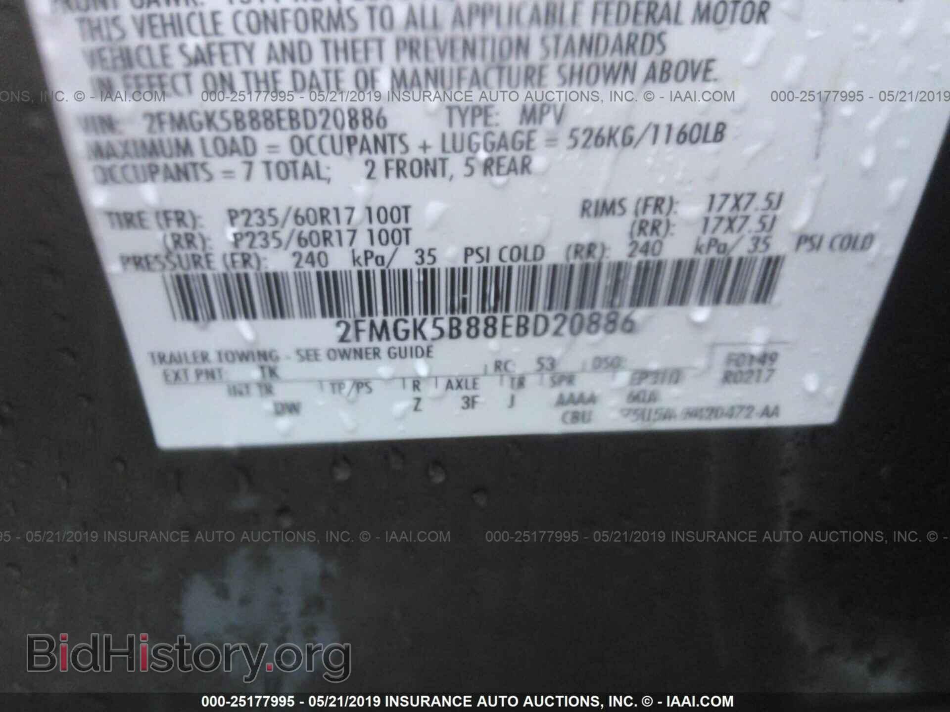 2014 FORD FLEX - VIN: 2FMGK5B88EBD20886 - Photo 9