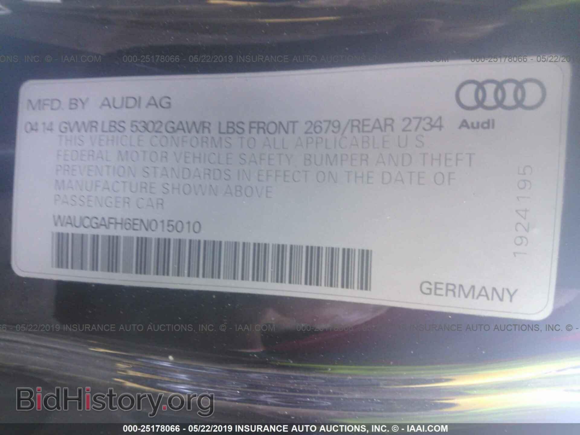 2014 AUDI S5 - VIN: WAUCGAFH6EN015010 - Фото 9