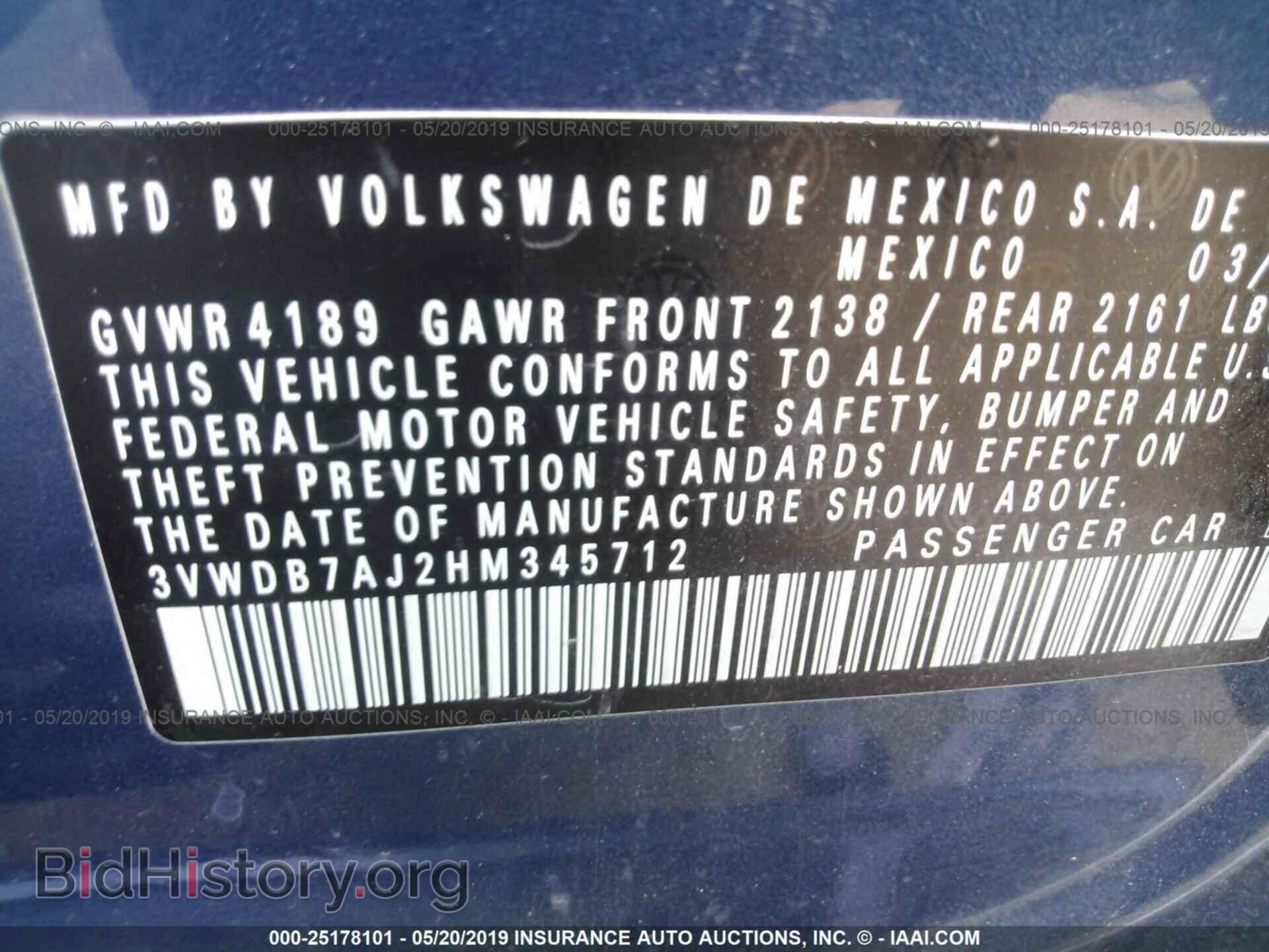 2017 VOLKSWAGEN JETTA - VIN: 3VWDB7AJ2HM345712 - Фото 9