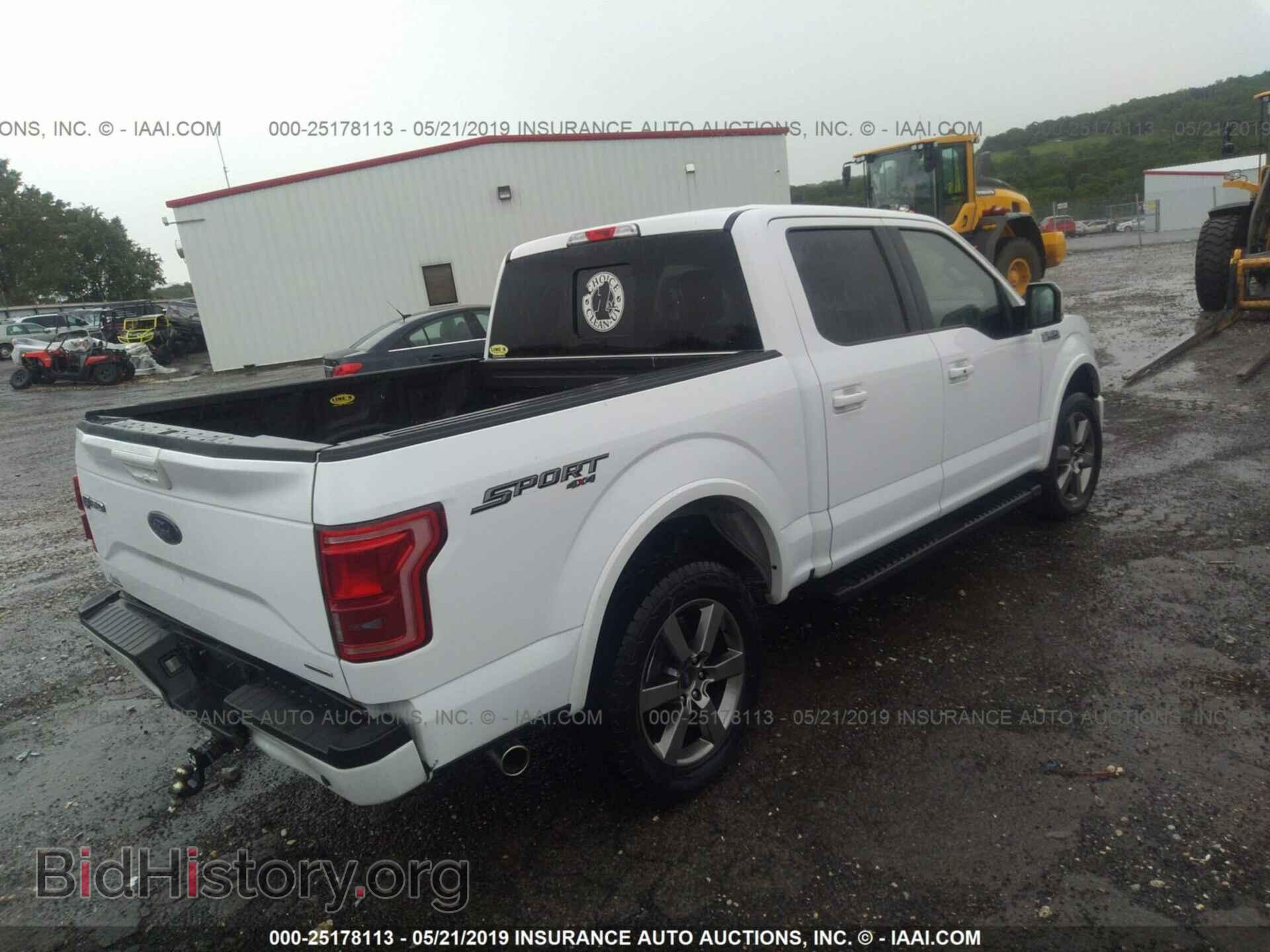 2015 FORD F150 - VIN: 1FTEW1EF7FKE01663 - Фото 4