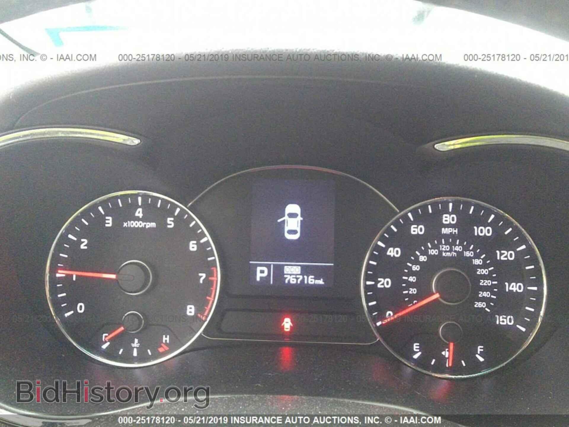 2014 KIA FORTE - VIN: KNAFX4A8XE5201848 - Photo 7
